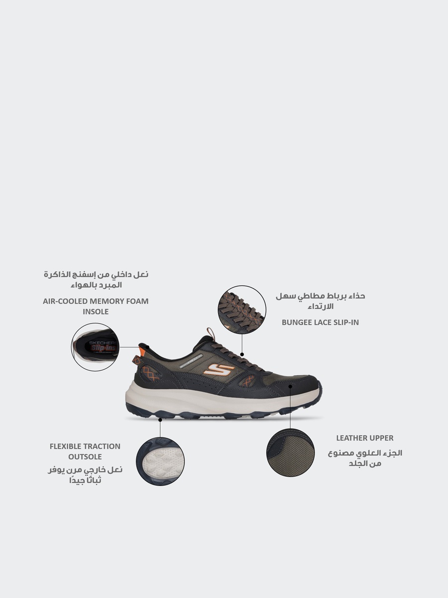 Men Ridge Oak Slip-On Sports Shoes