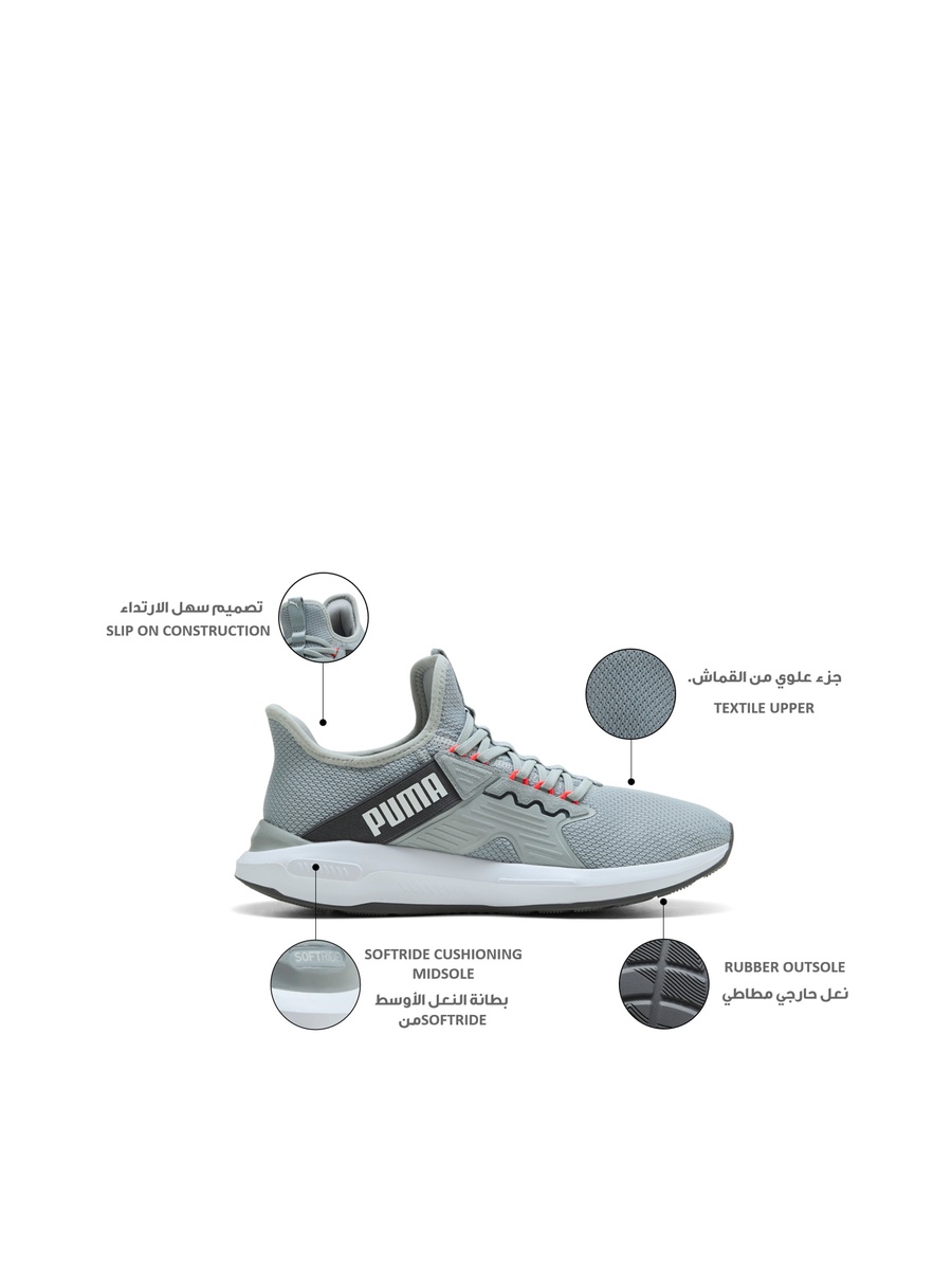 Men Softride Enzo 5 Sliptech Slip-On Sports Shoes