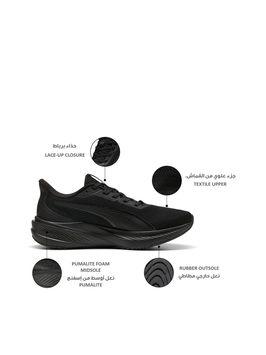 Men Dasher Lite Lace-Up Sports Shoes