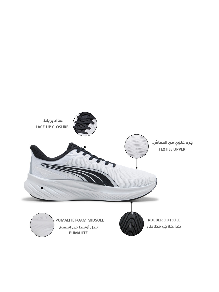 Men Pounce Lite 2 Lace-Up Sports Shoes