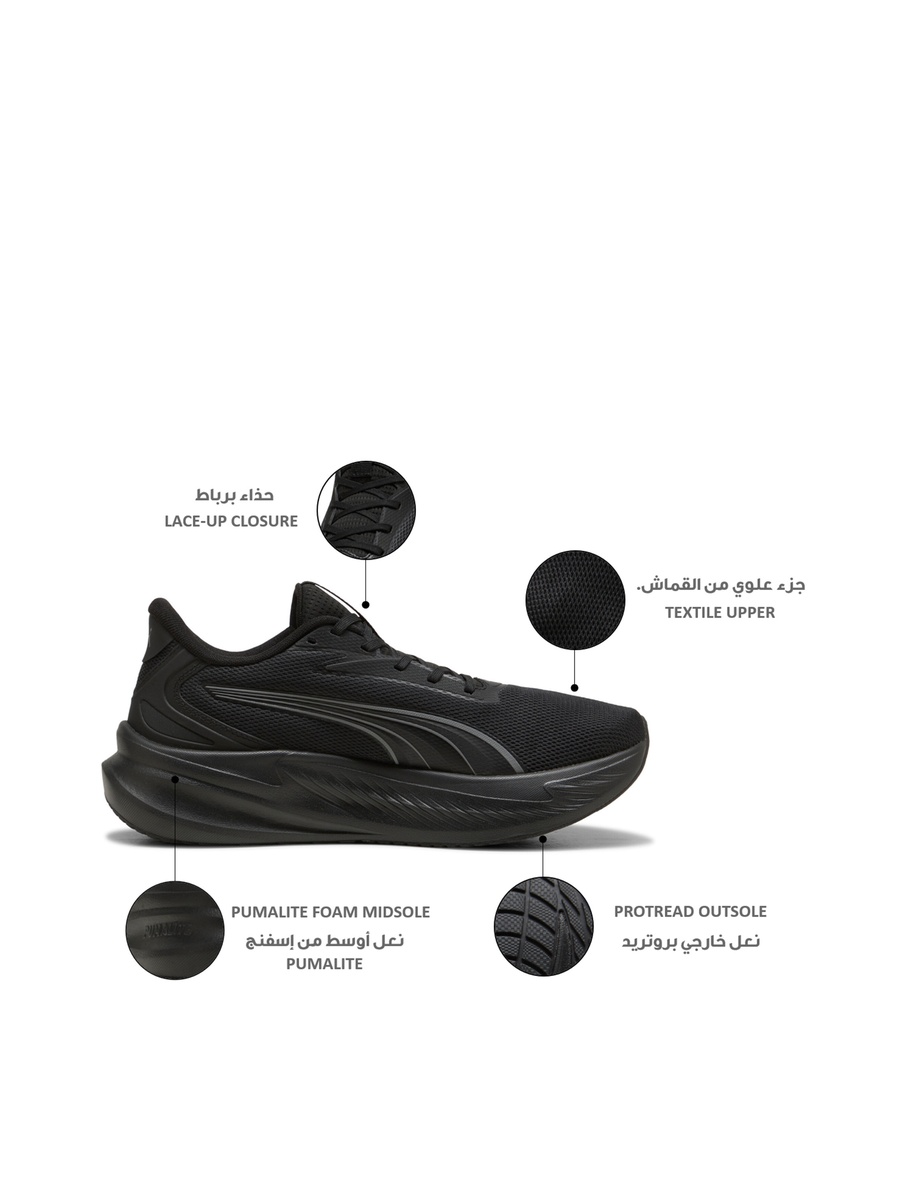 Men MaxStride Lite Lace-Up Sports Shoes