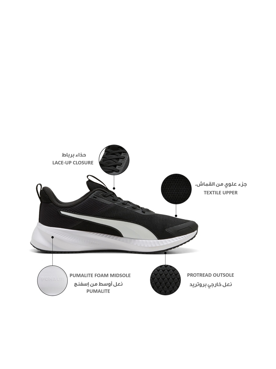 Men Flyer Lite 4 Lace-Up Sports Shoes