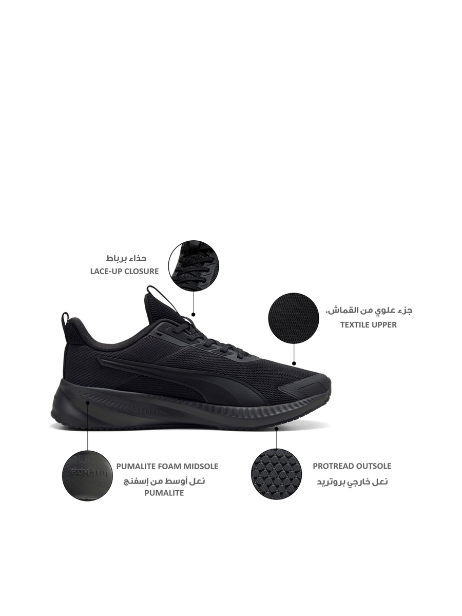 Men Flyer Lite 4 Lace-Up Running Shoes
