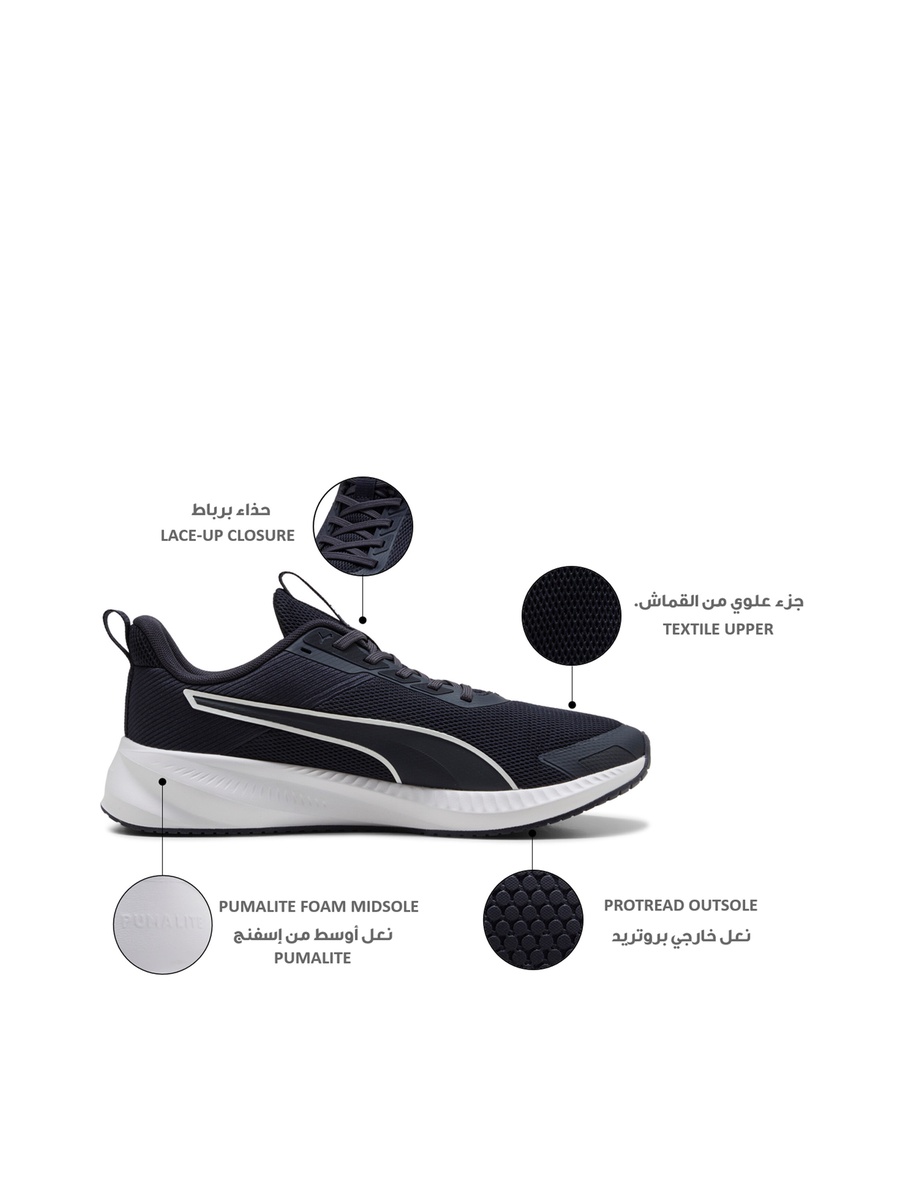 حذاء جري برباط فلاير لايت 4 للرجال