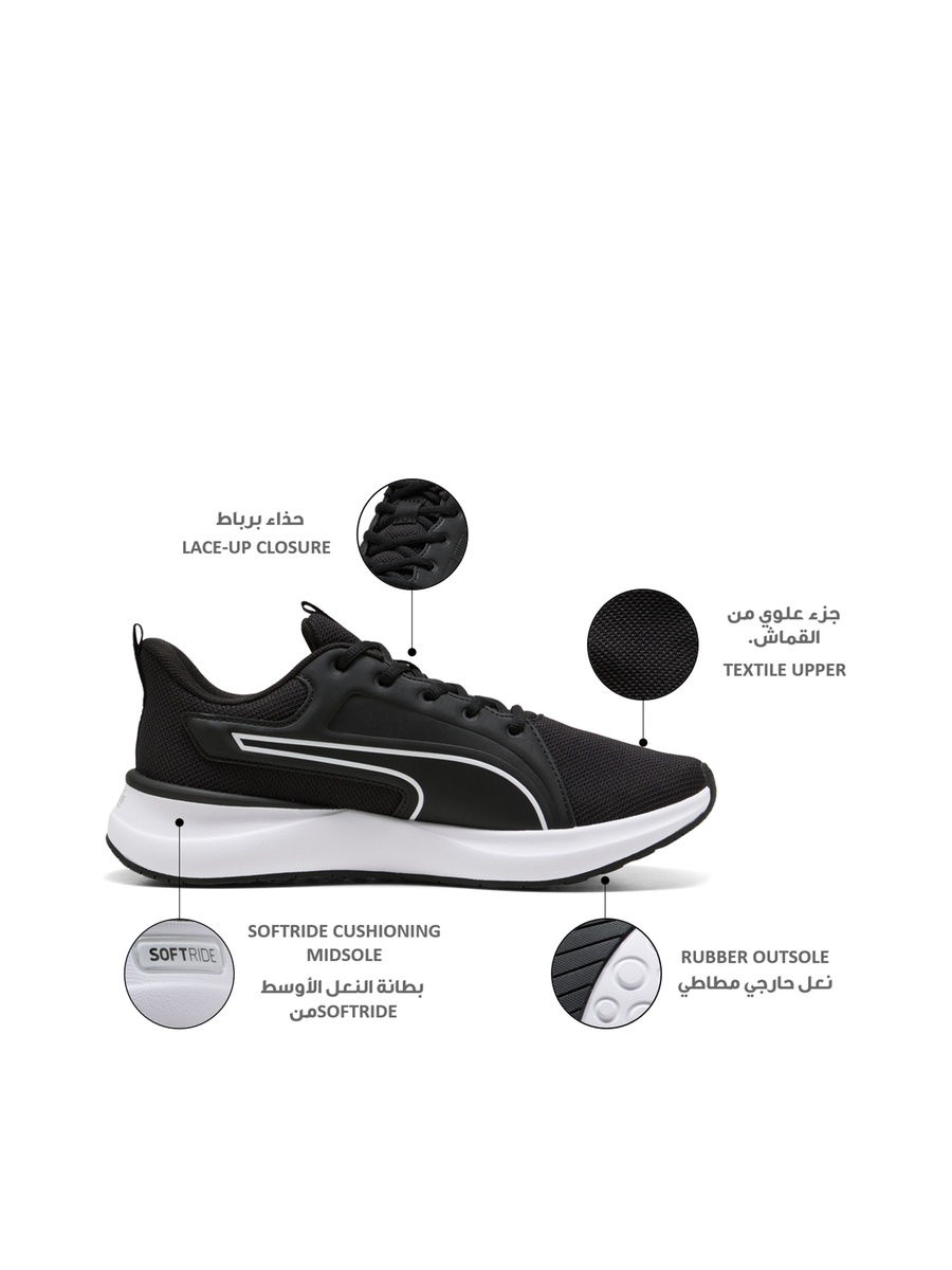 Men Softride Carson 2 Lace-Up Sports Shoes