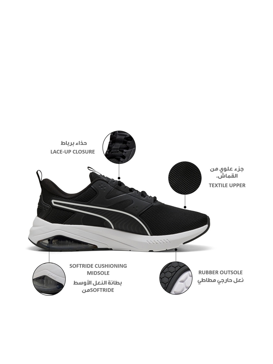 Men Verse FS Lace-Up Sports Shoes
