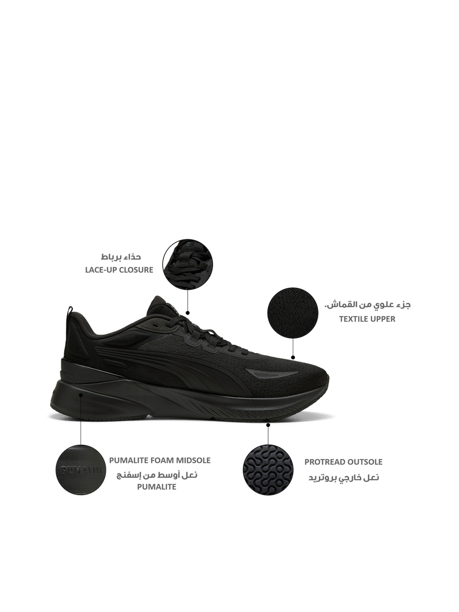 Men Agile Lite TR Slip-On Sports Shoes