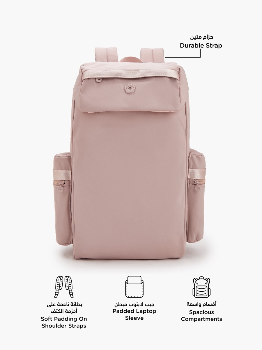 Solid Backpack with Side Pockets