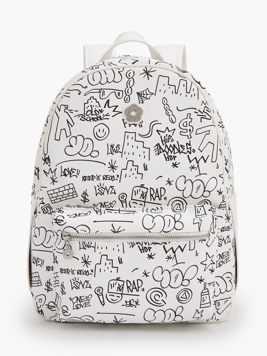 Graffiti Print Backpack with Adjustable Shoulder Straps