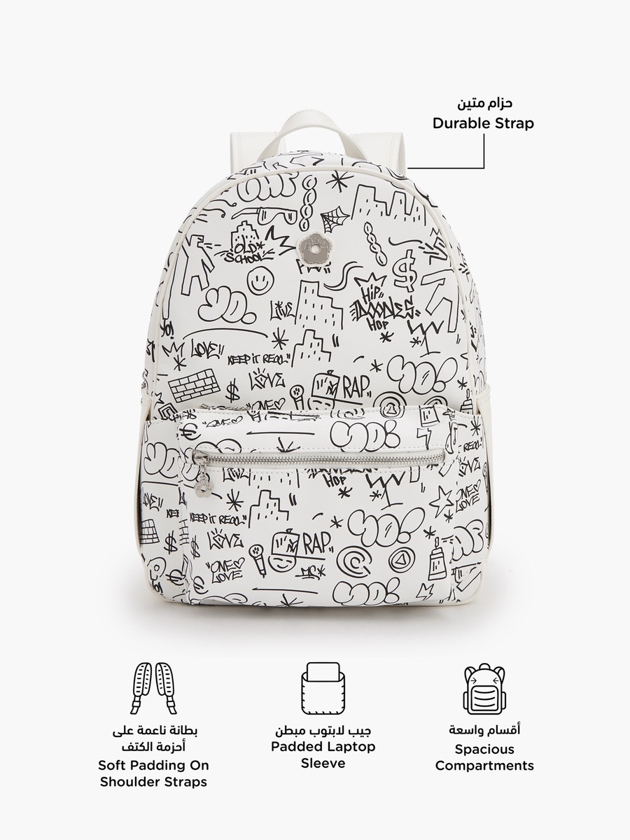 Graffiti Print Backpack with Adjustable Shoulder Straps