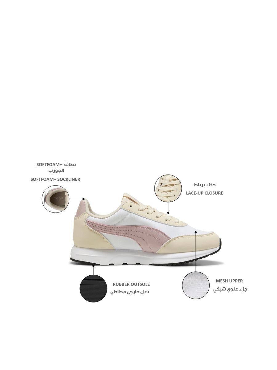 Women R78 Lightwind Lace-Up Ankle Sneakers