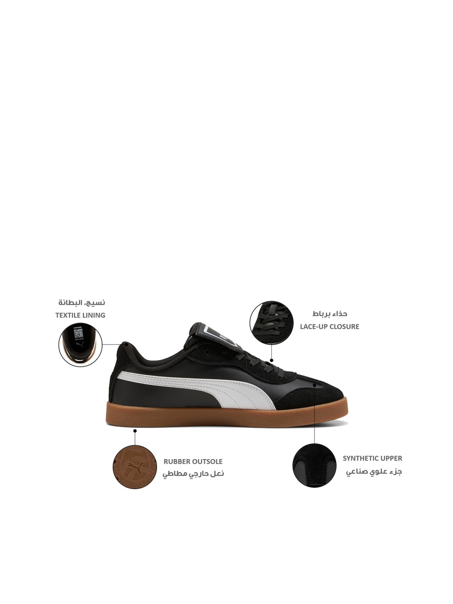 Women Club Azura Lace-Up Sneakers