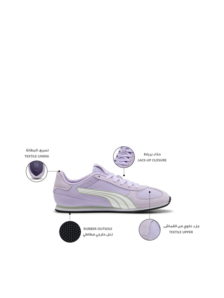 Women ST Track Lace-Up Ankle Sneakers