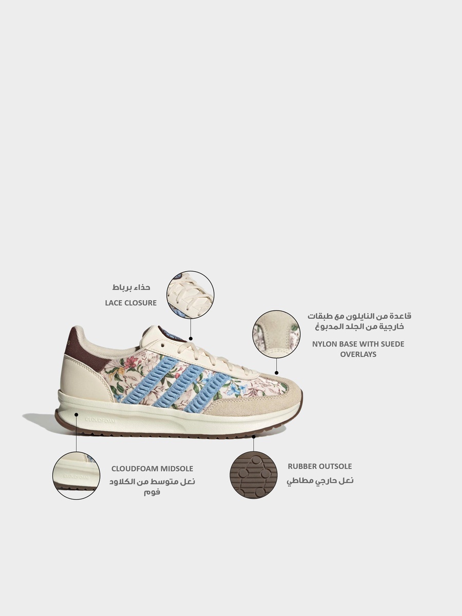 Women Run 70s 2.0 Lace-Up Ankle Sneakers