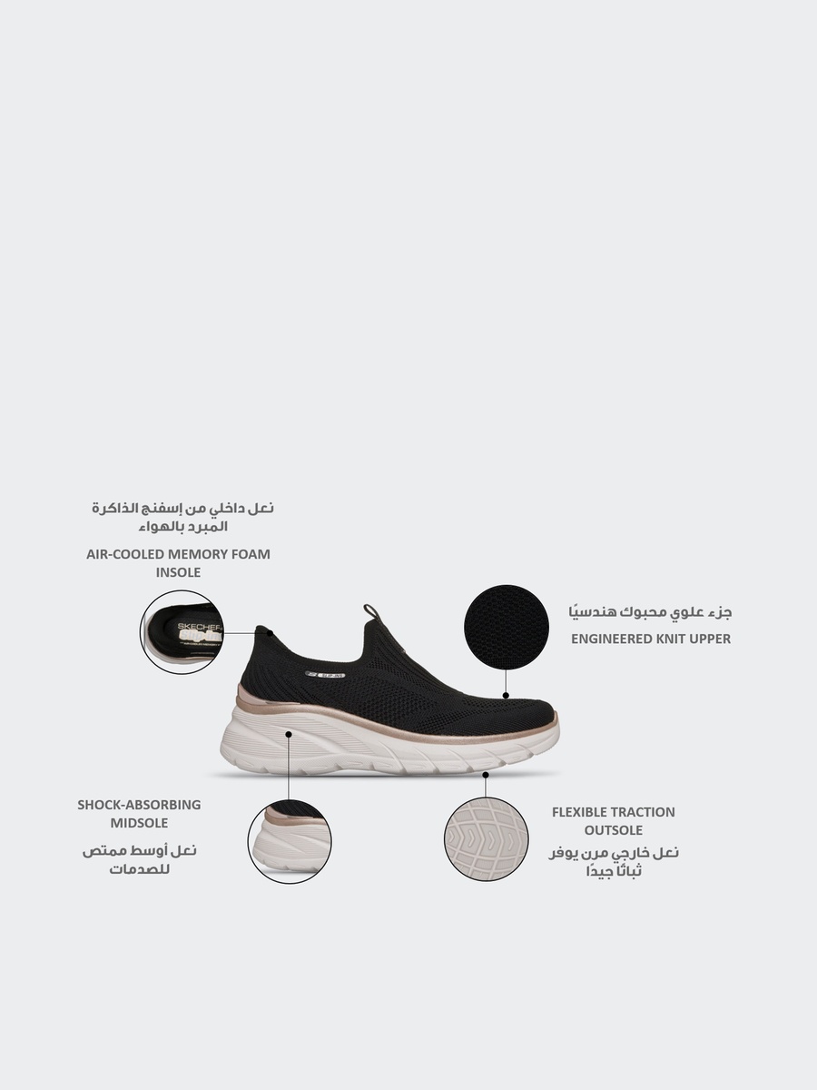 Women Fashion Fit 2.0 Slip-On Sports Shoes