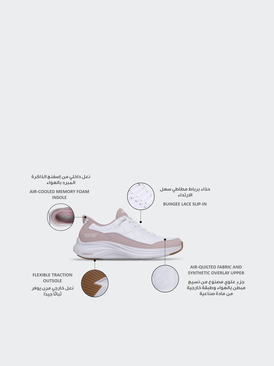 Women Contour Foam Slip-On Walking Shoes