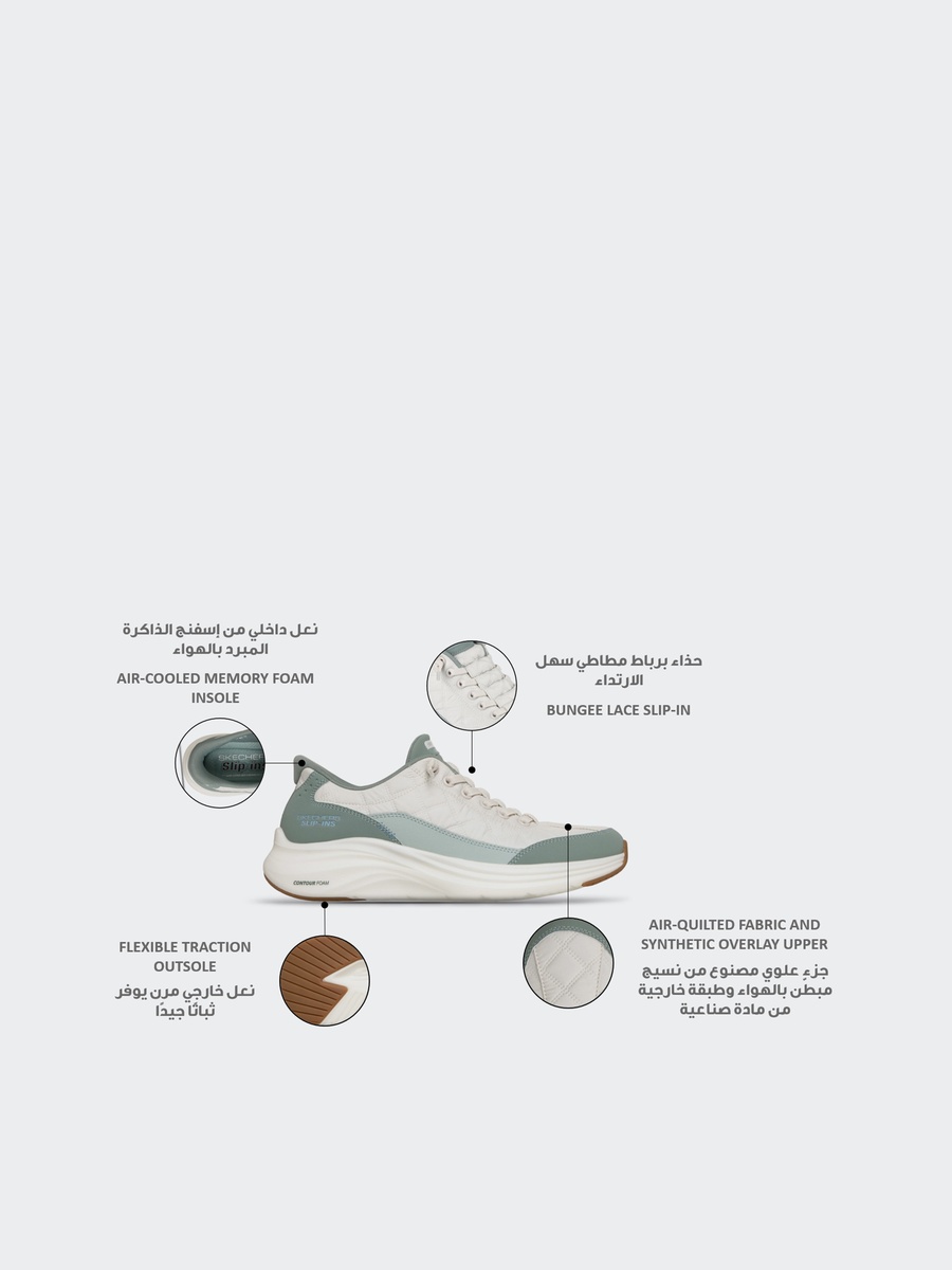 حذاء مشي نسائي سهل الارتداء من فلين فوم كونتور