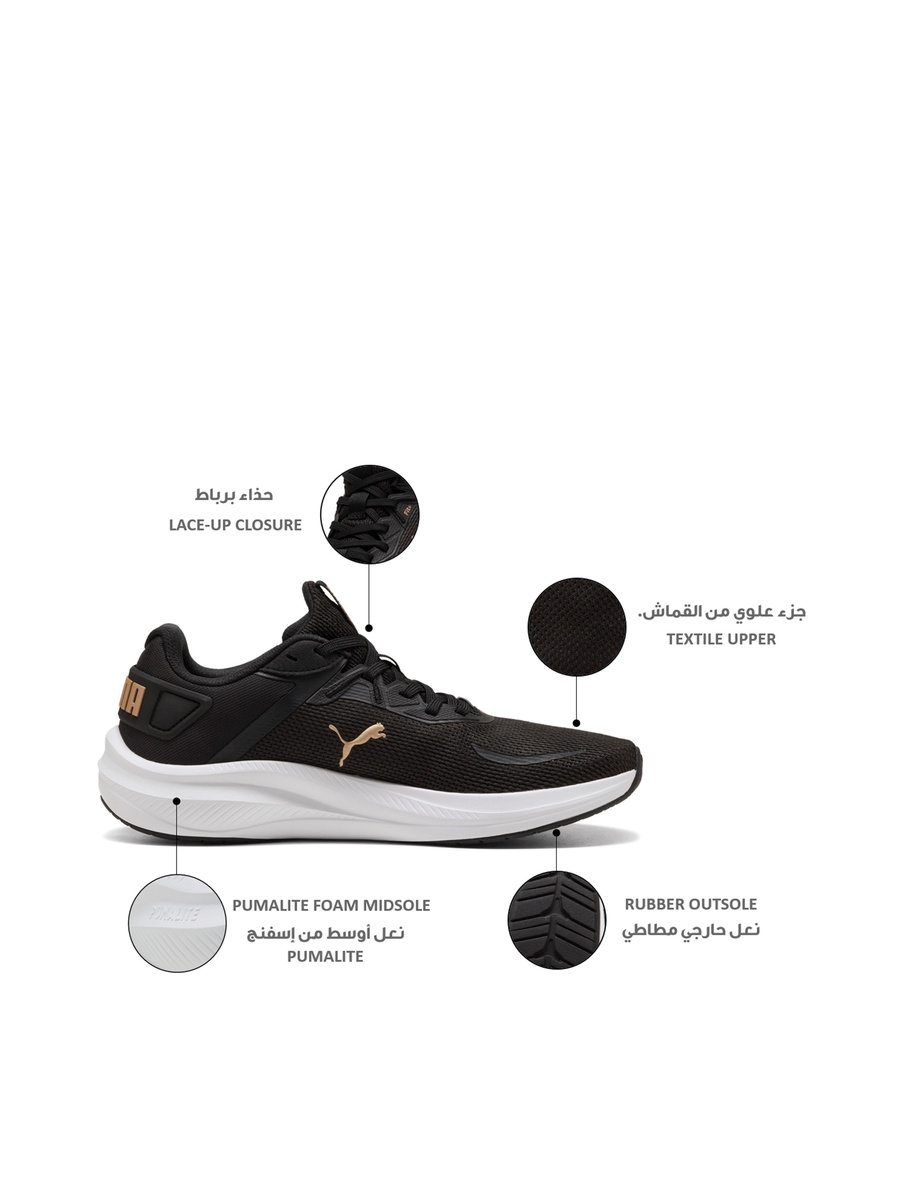 Women Skyrocket Lite 2 Alt Lace-Up Running Shoes