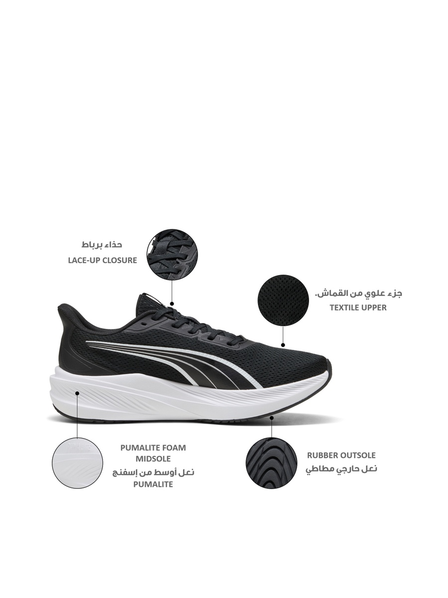 Women Dasher Lite Lace-Up Sports Shoes