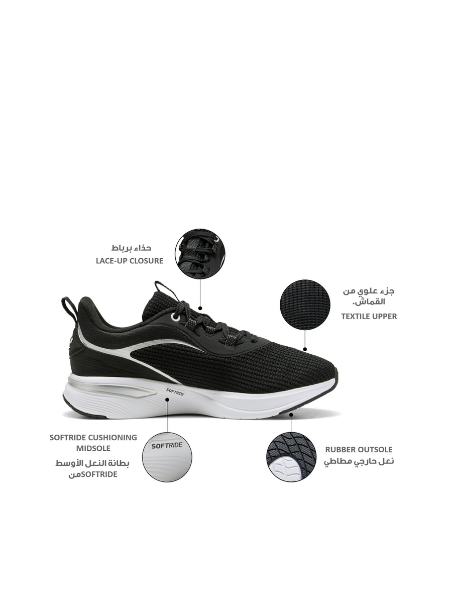 Women Softride Charm Lace-Up Sports Shoes