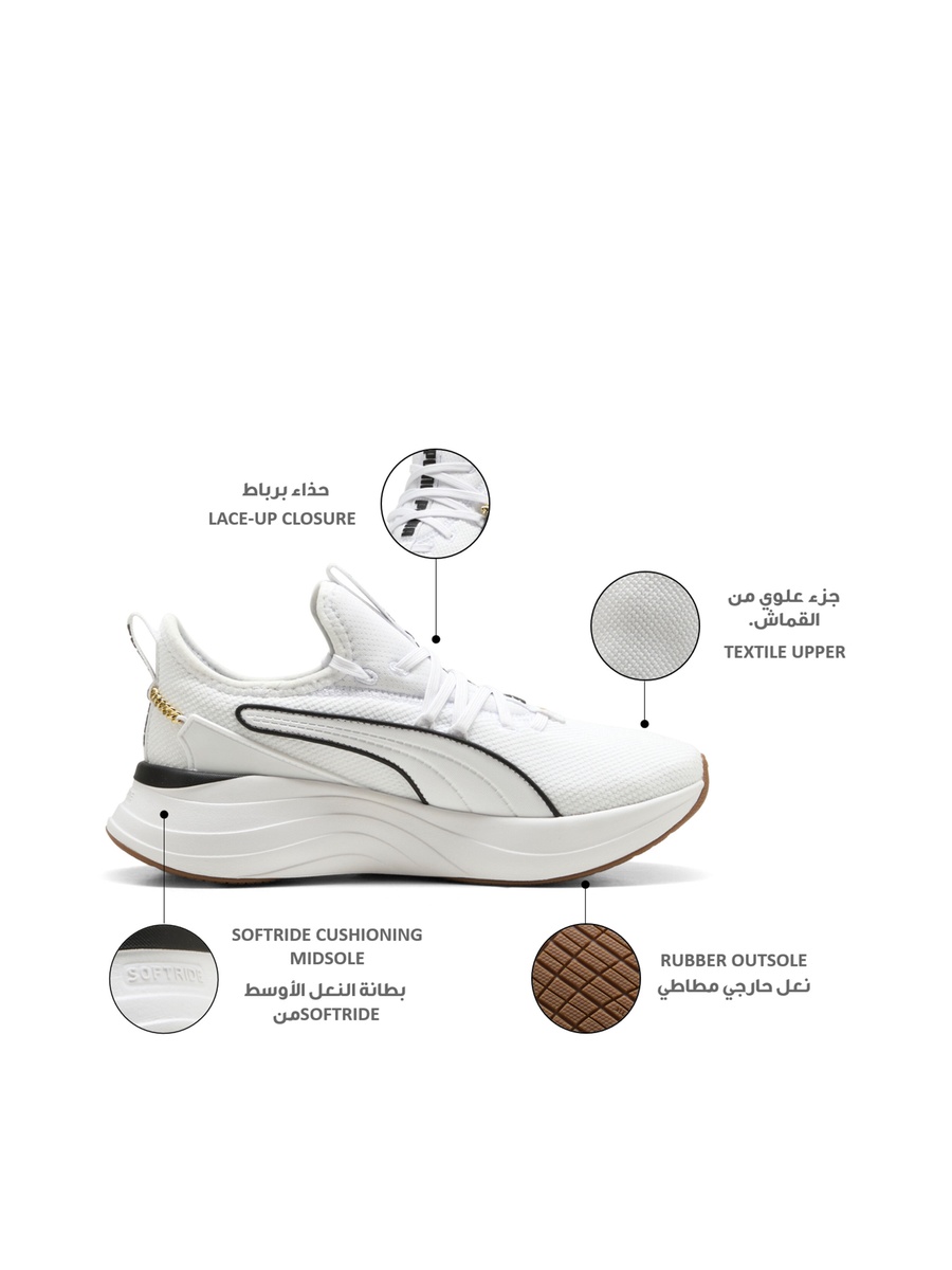 Women Softride Sabrina Lace-Up Sports Shoes