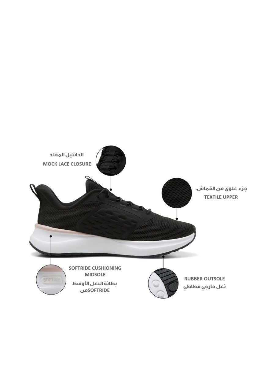 حذاء رياضي سوفت رايد كارسون 2 بلاش فيت سهل الارتداء للنساء