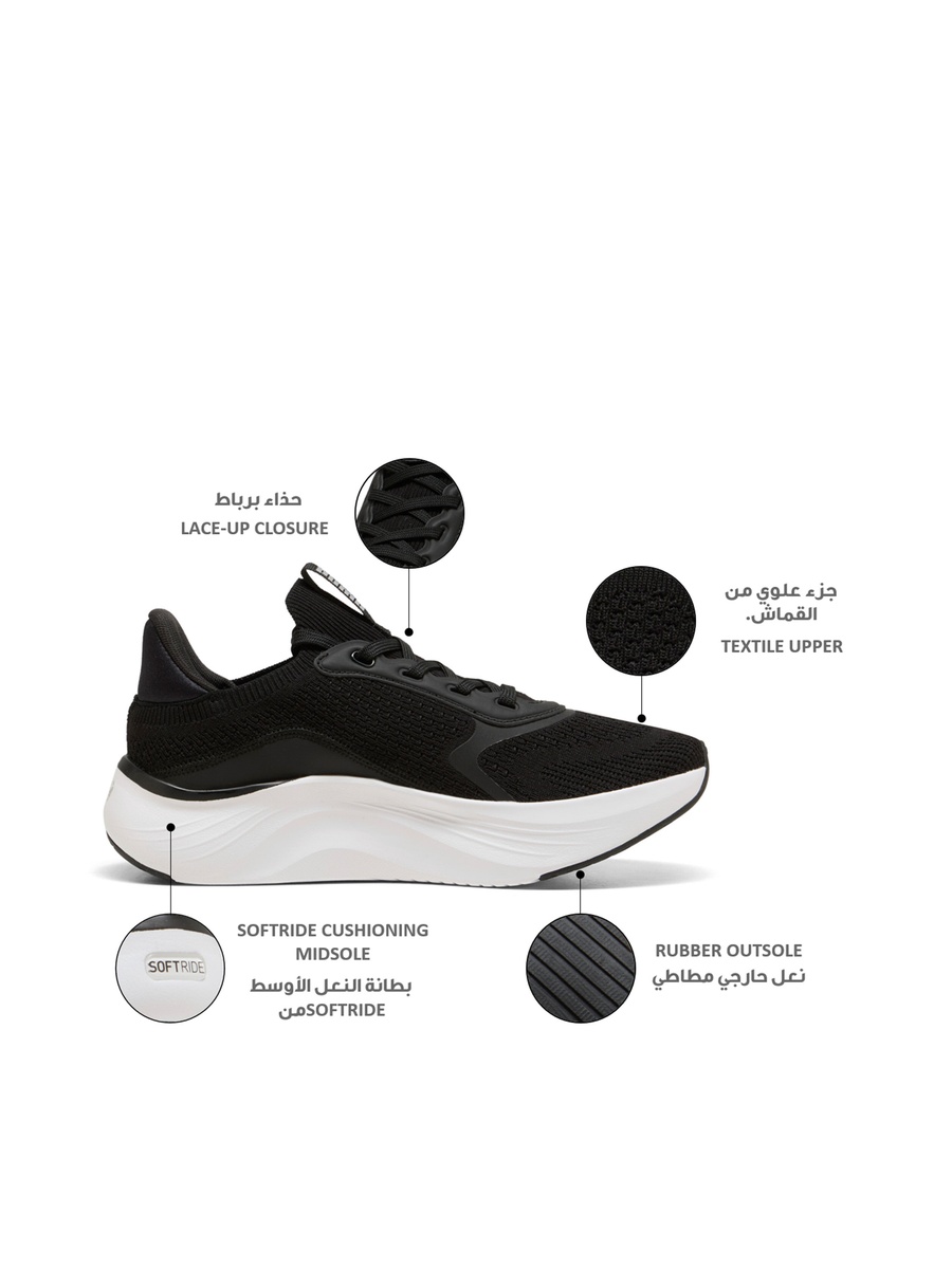 Women Softride Mayve 2 Lace-Up Sports Shoes