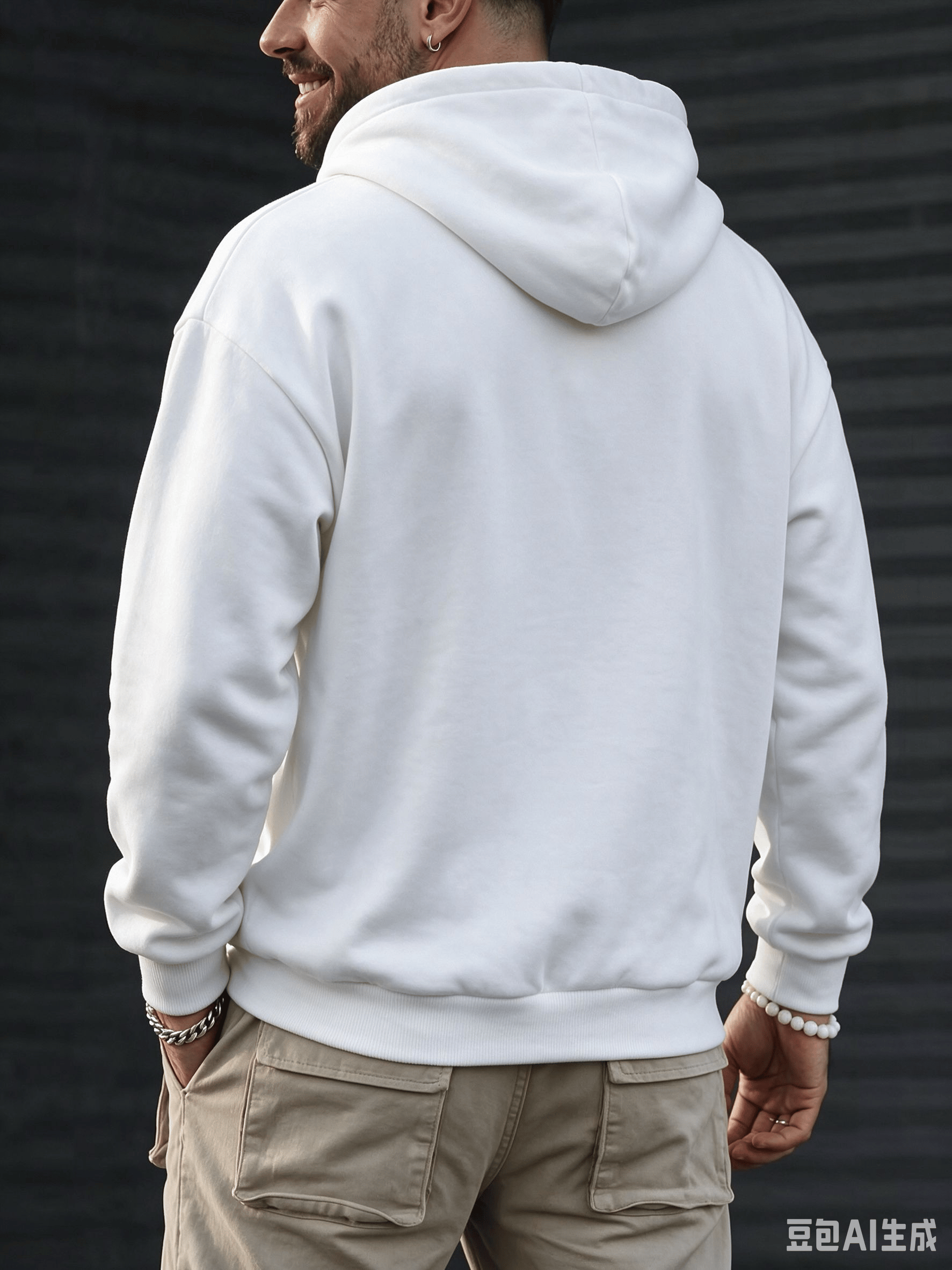 Plain White Zip-Up Hoodie Jacket