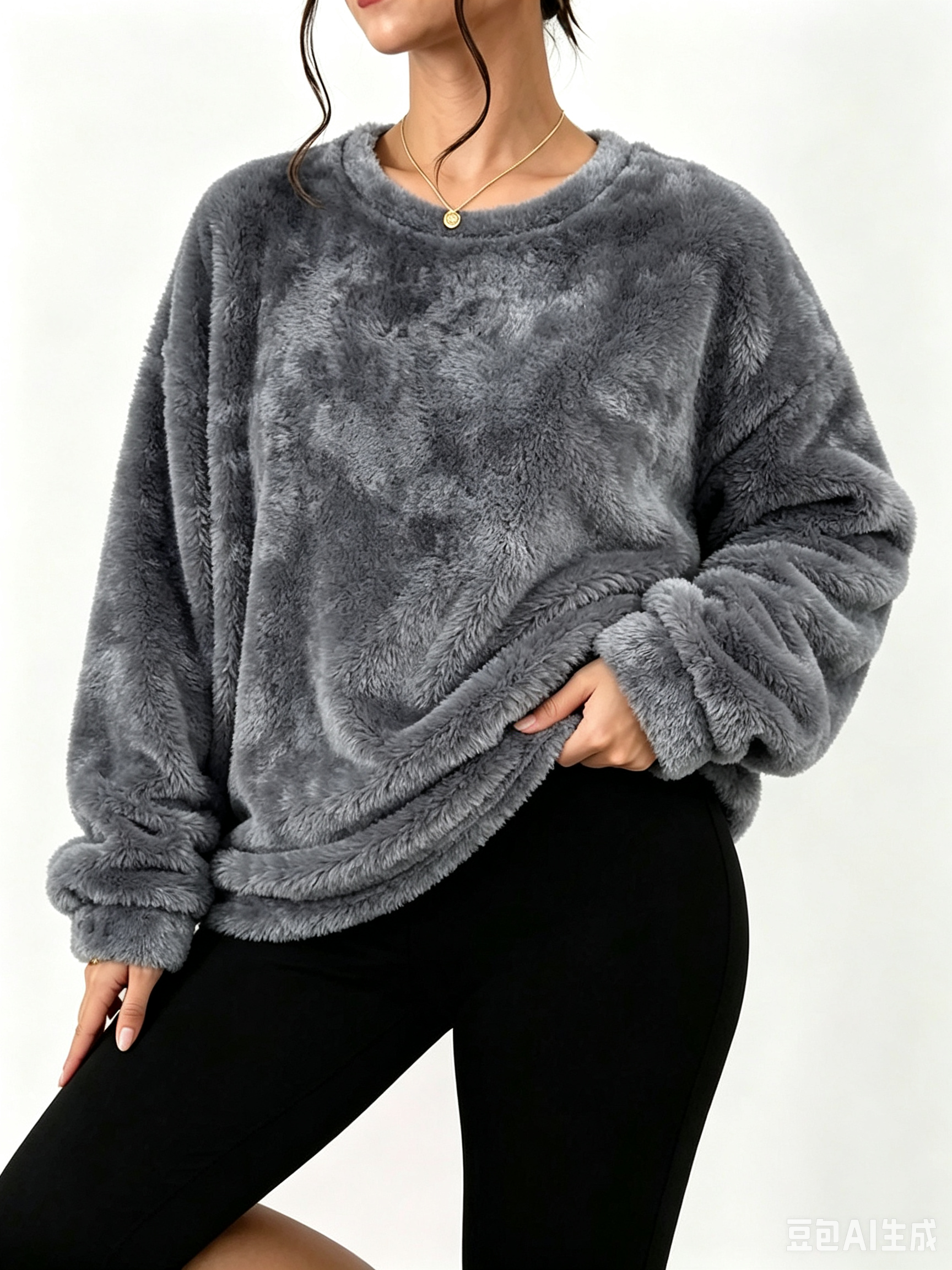 Charcoal Plush Long Sleeve Top