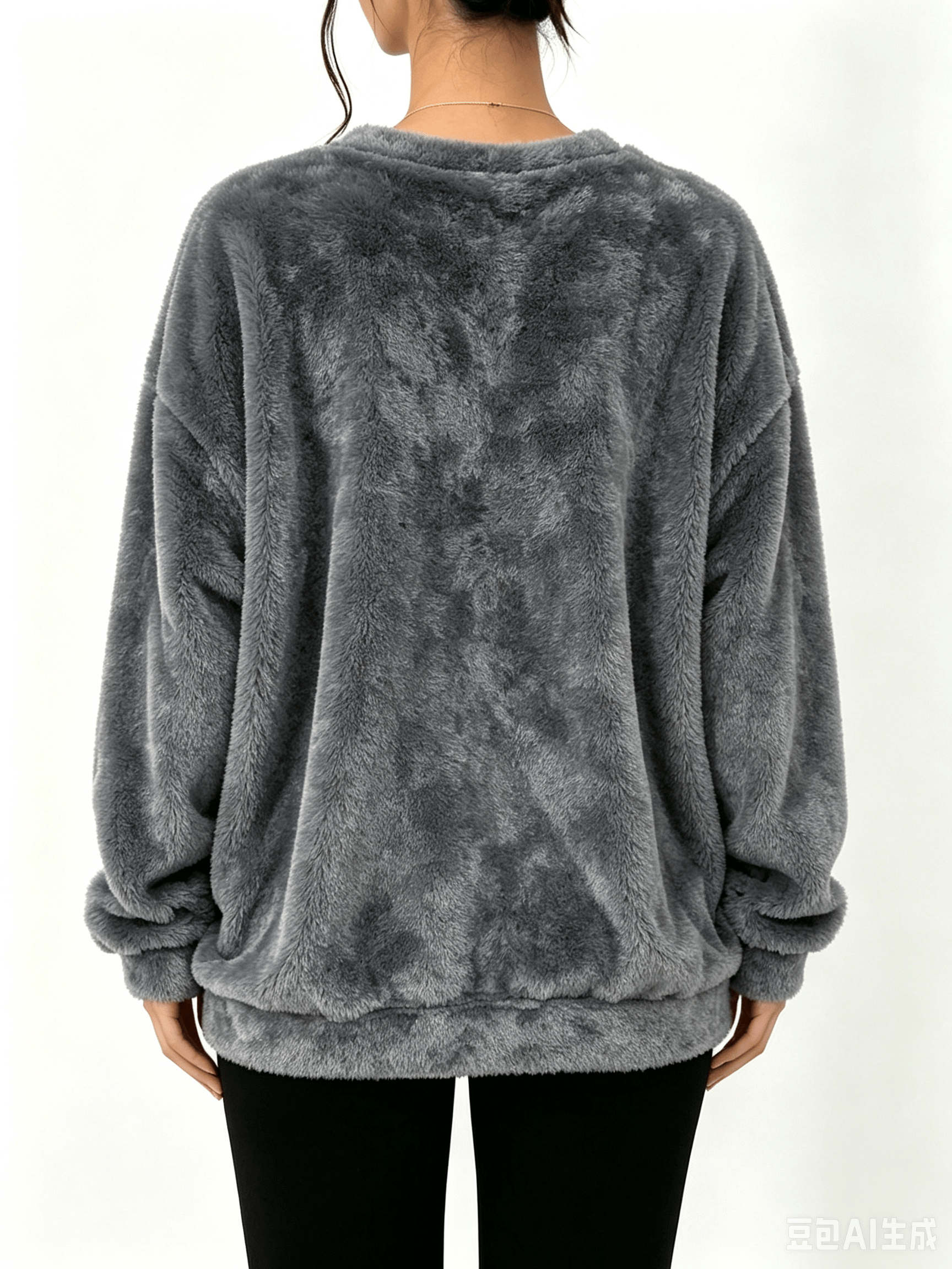 Charcoal Plush Long Sleeve Top