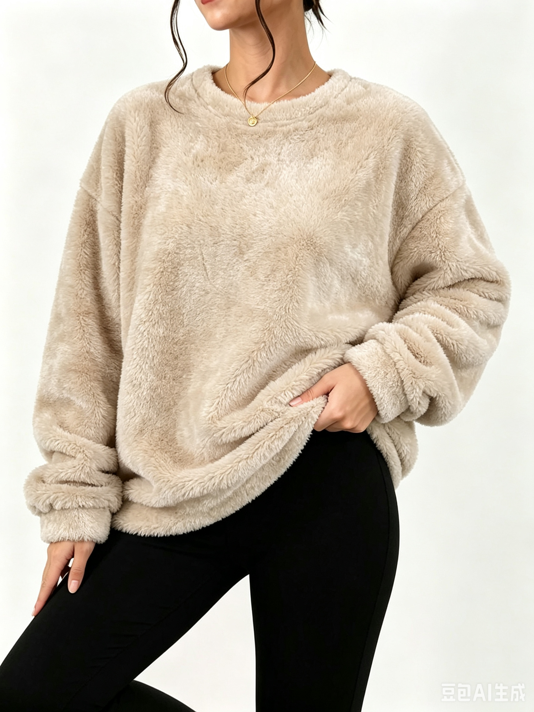 Beige Plush Long Sleeve Top