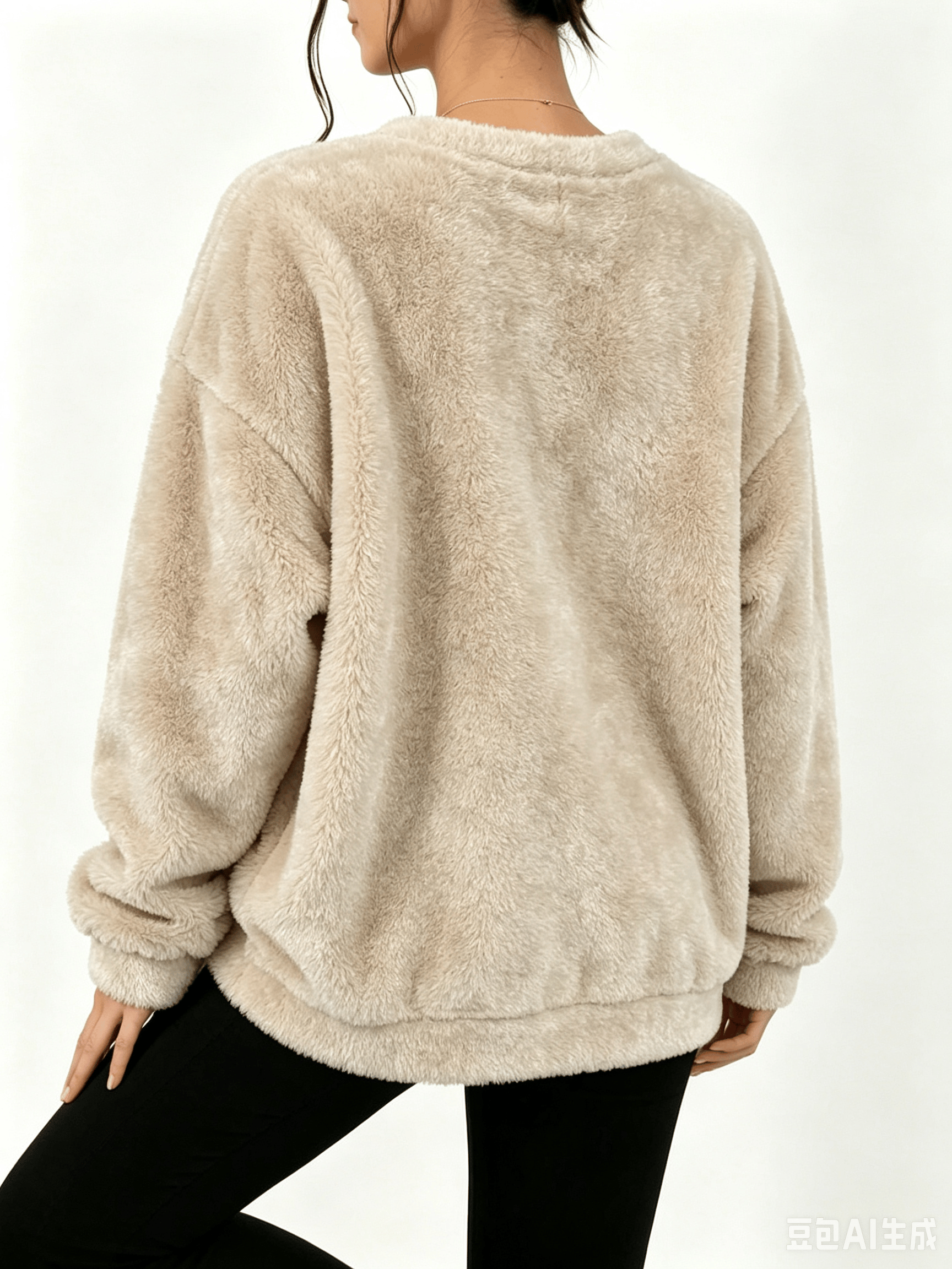 Beige Plush Long Sleeve Top