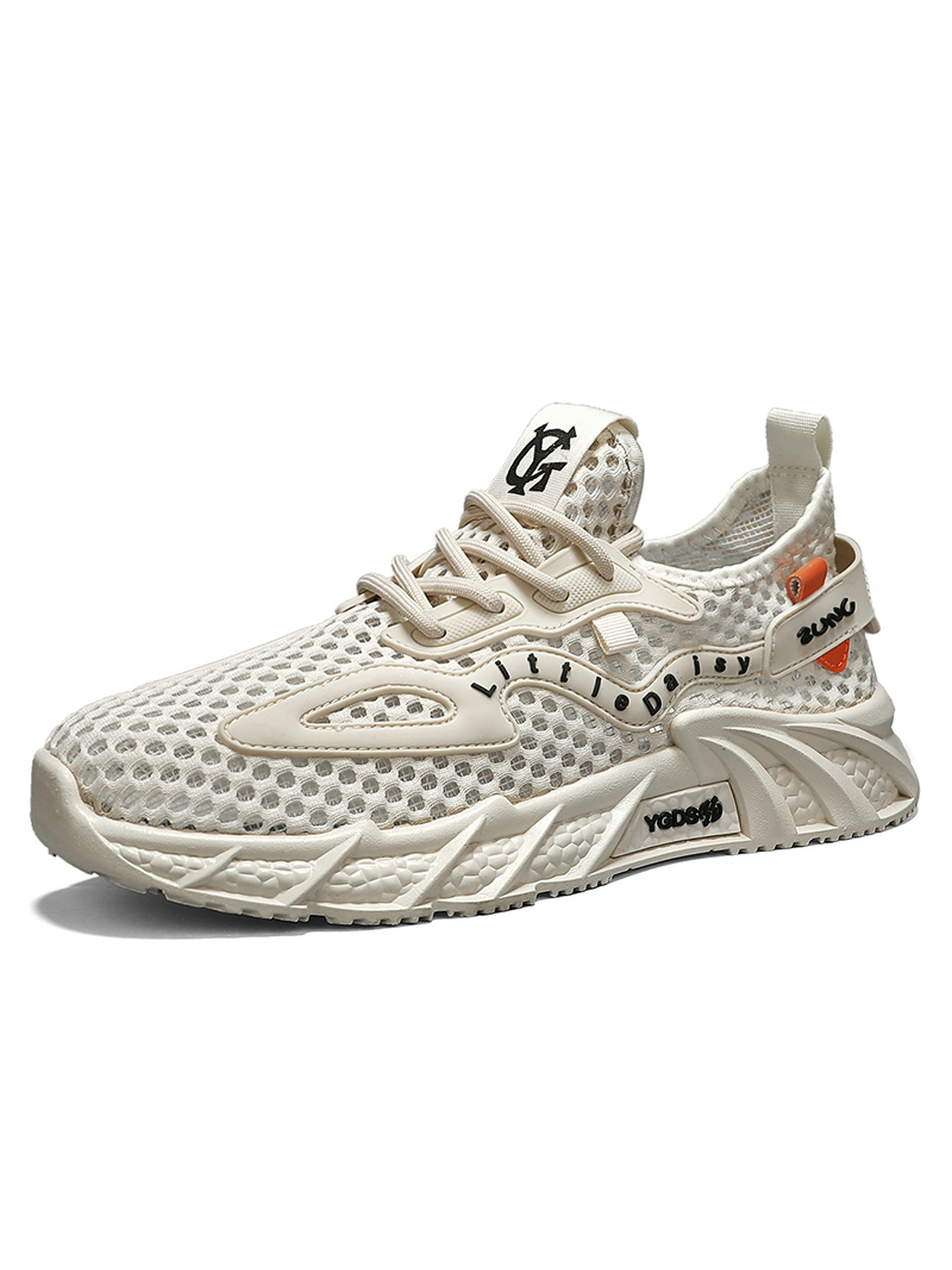 Cream Lightweight Breathable Sports Sneakers