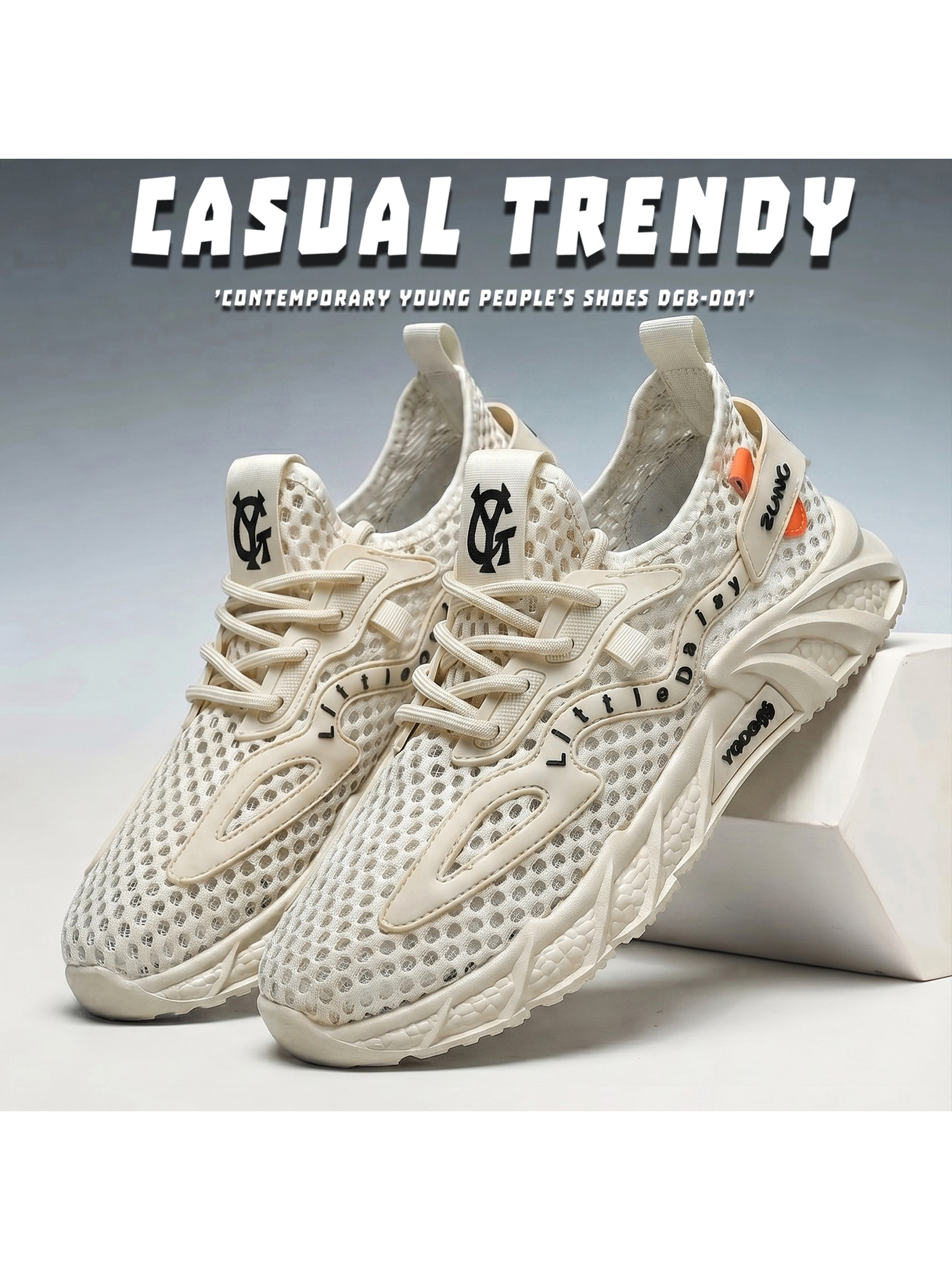 Cream Lightweight Breathable Sports Sneakers