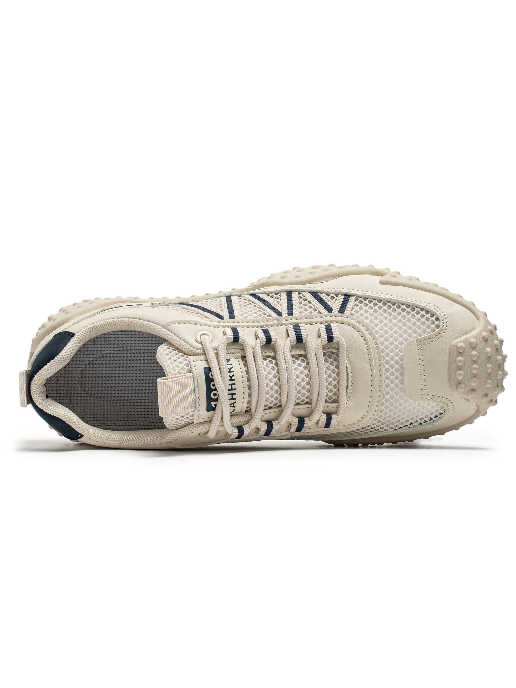 Beige Breathable Lace Up Sneakers