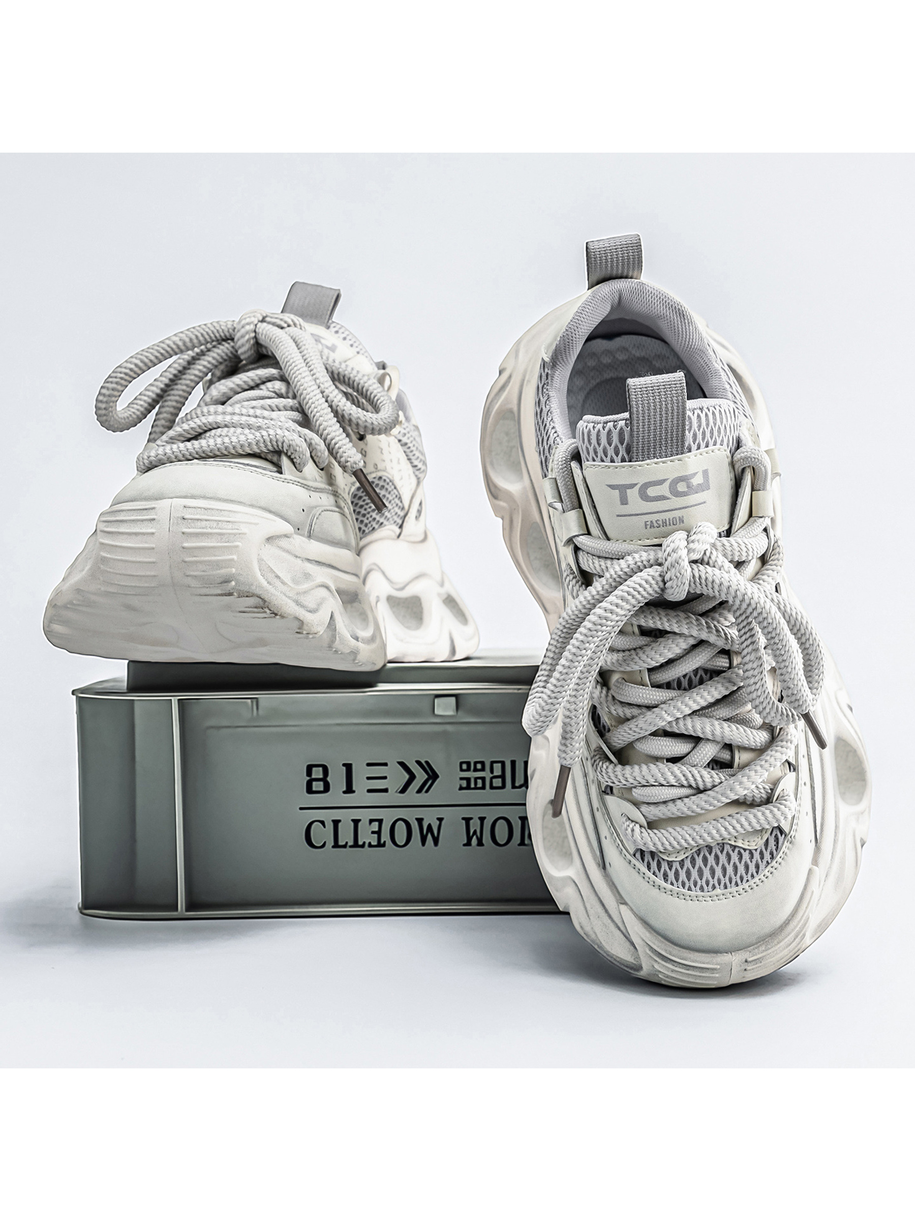 Mens Grey Breathable Chunky Sneakers