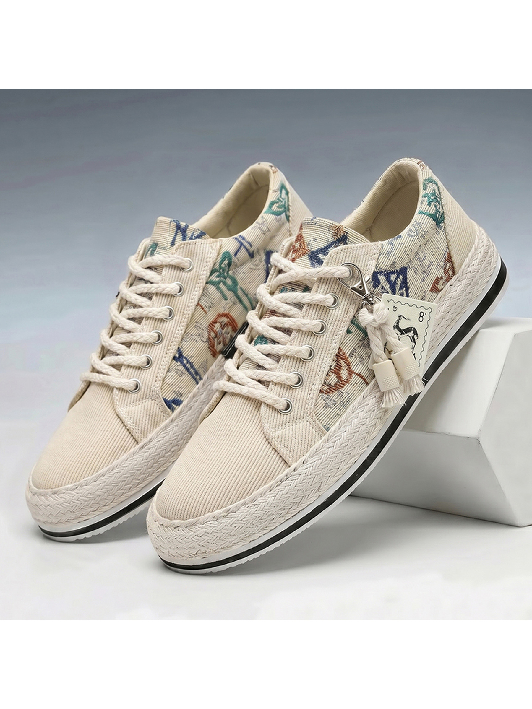Beige Patterned Lace-Up Sneakers