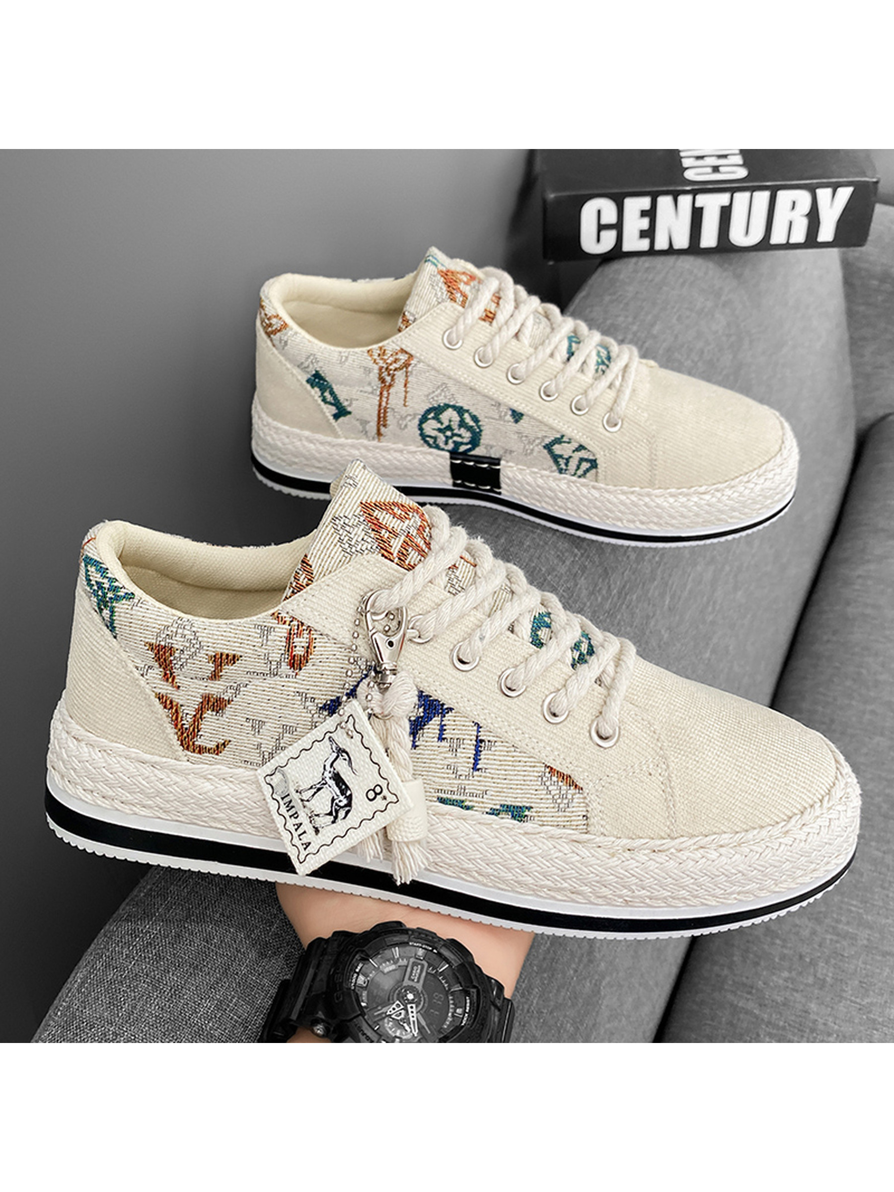 Beige Patterned Lace-Up Sneakers