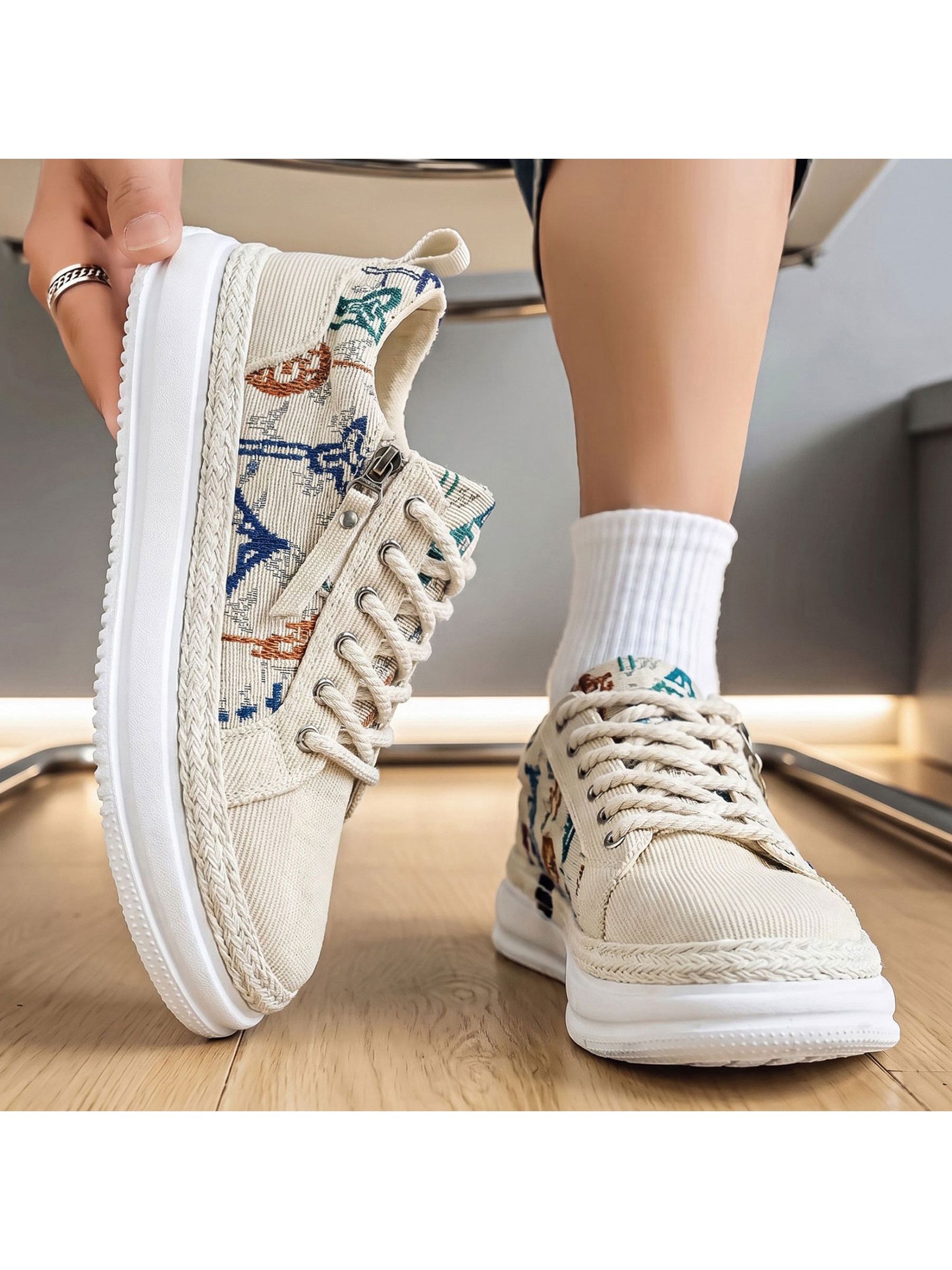 Beige Patterned Sneakers with Zip Detail