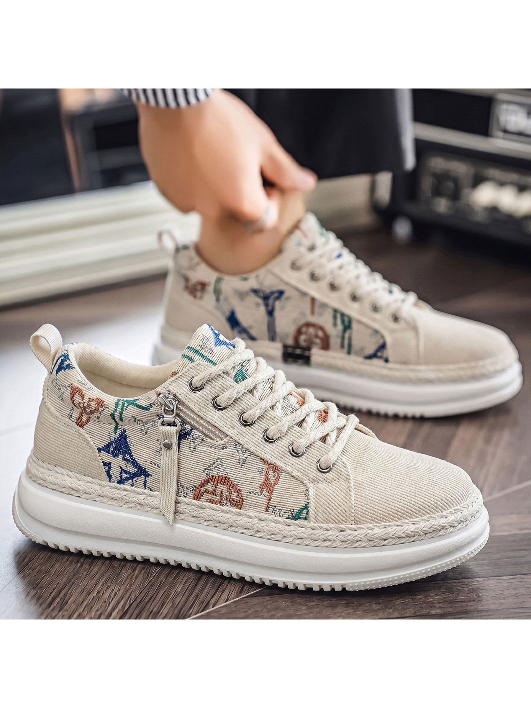 Beige Patterned Sneakers with Zip Detail