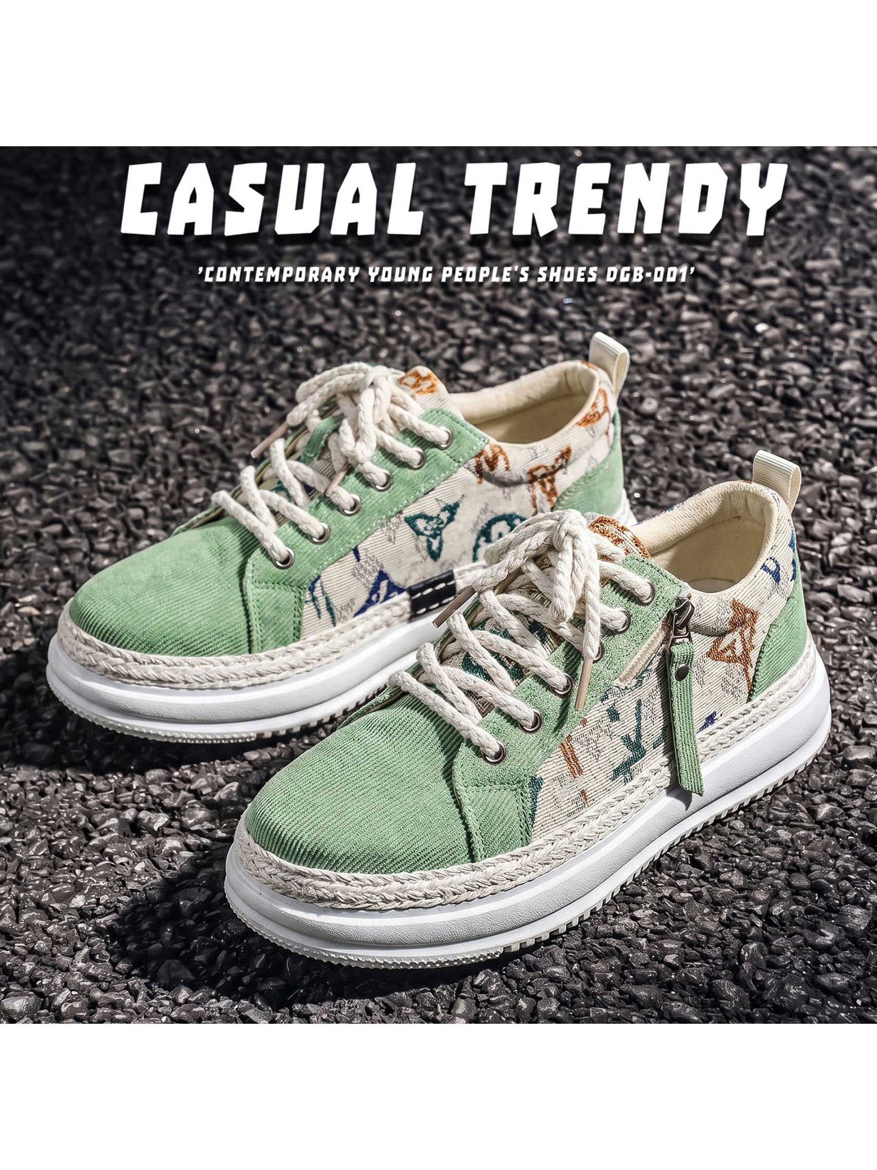 Mens Green Corduroy Patterned Sneakers with Side Zipper