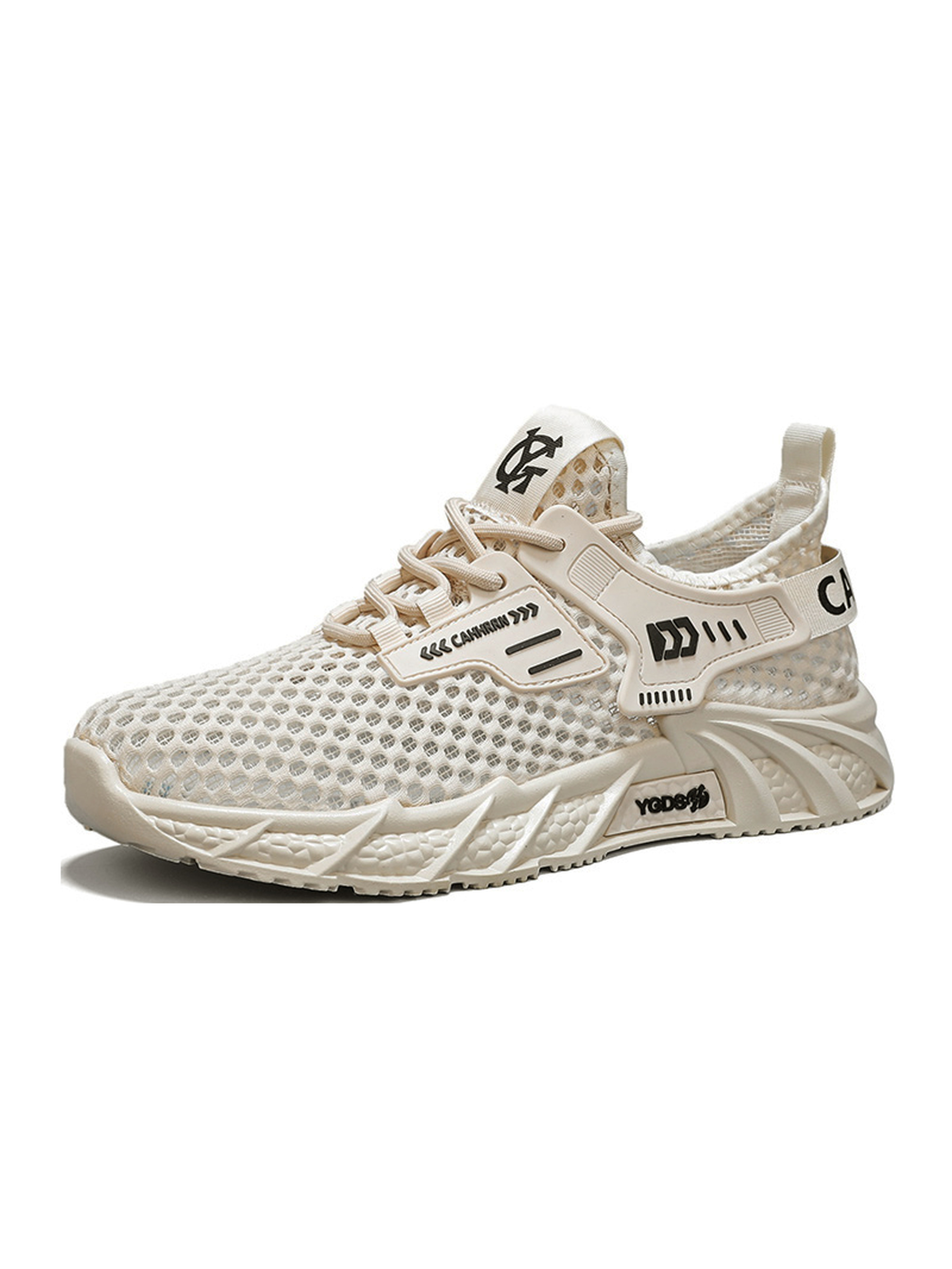 Beige Mesh Pull Tab Sneakers