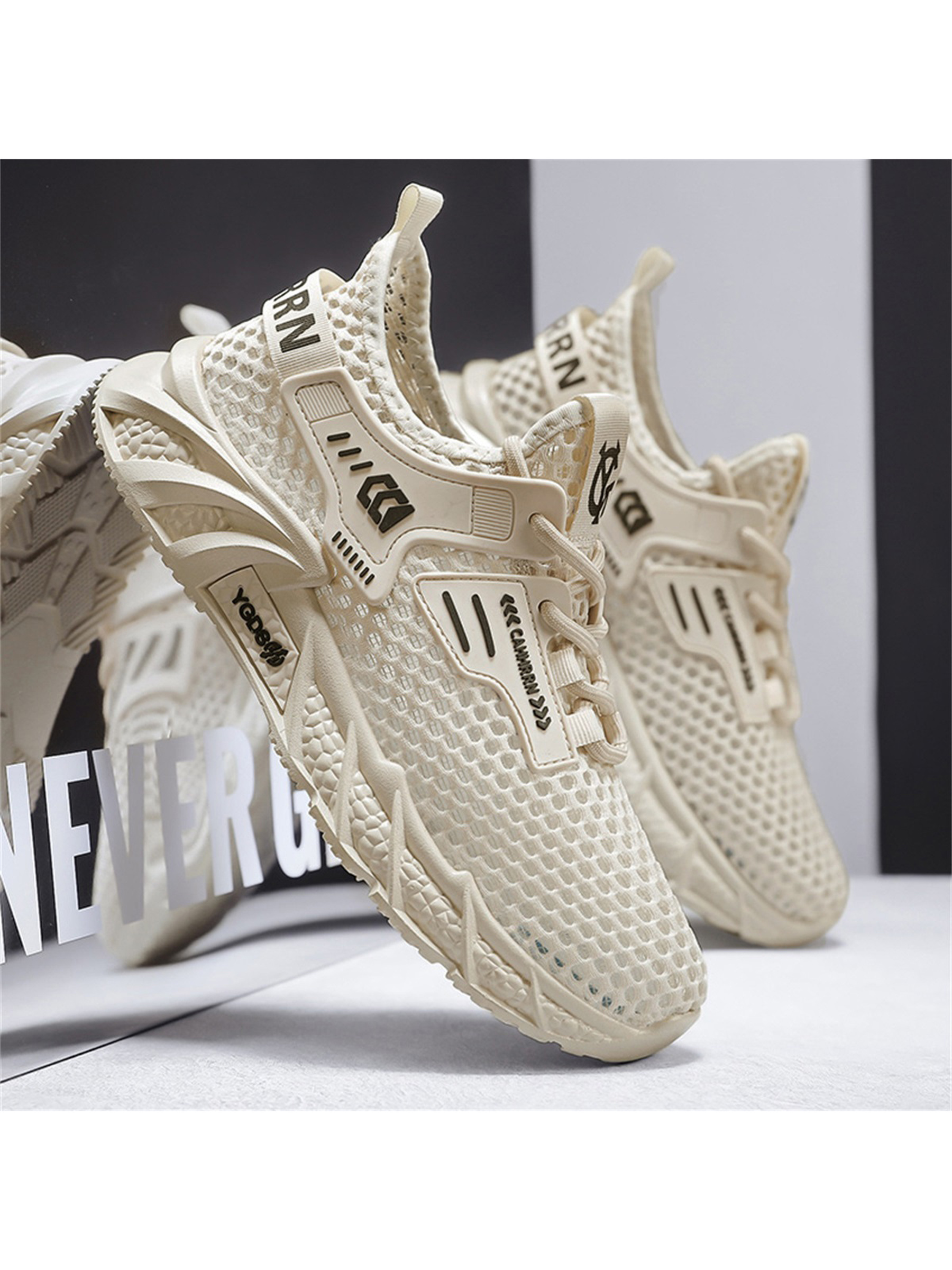 Beige Mesh Pull Tab Sneakers