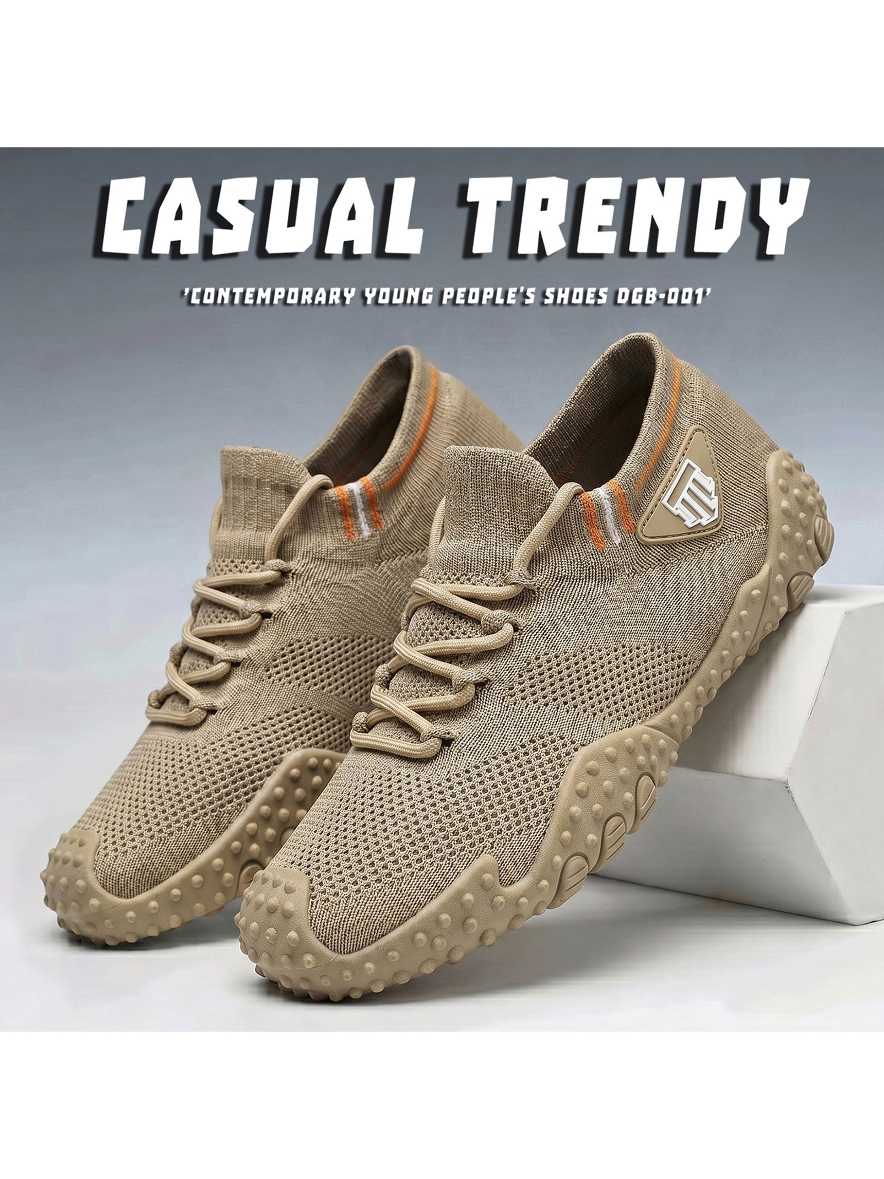 Khaki Plain Sports Sneakers