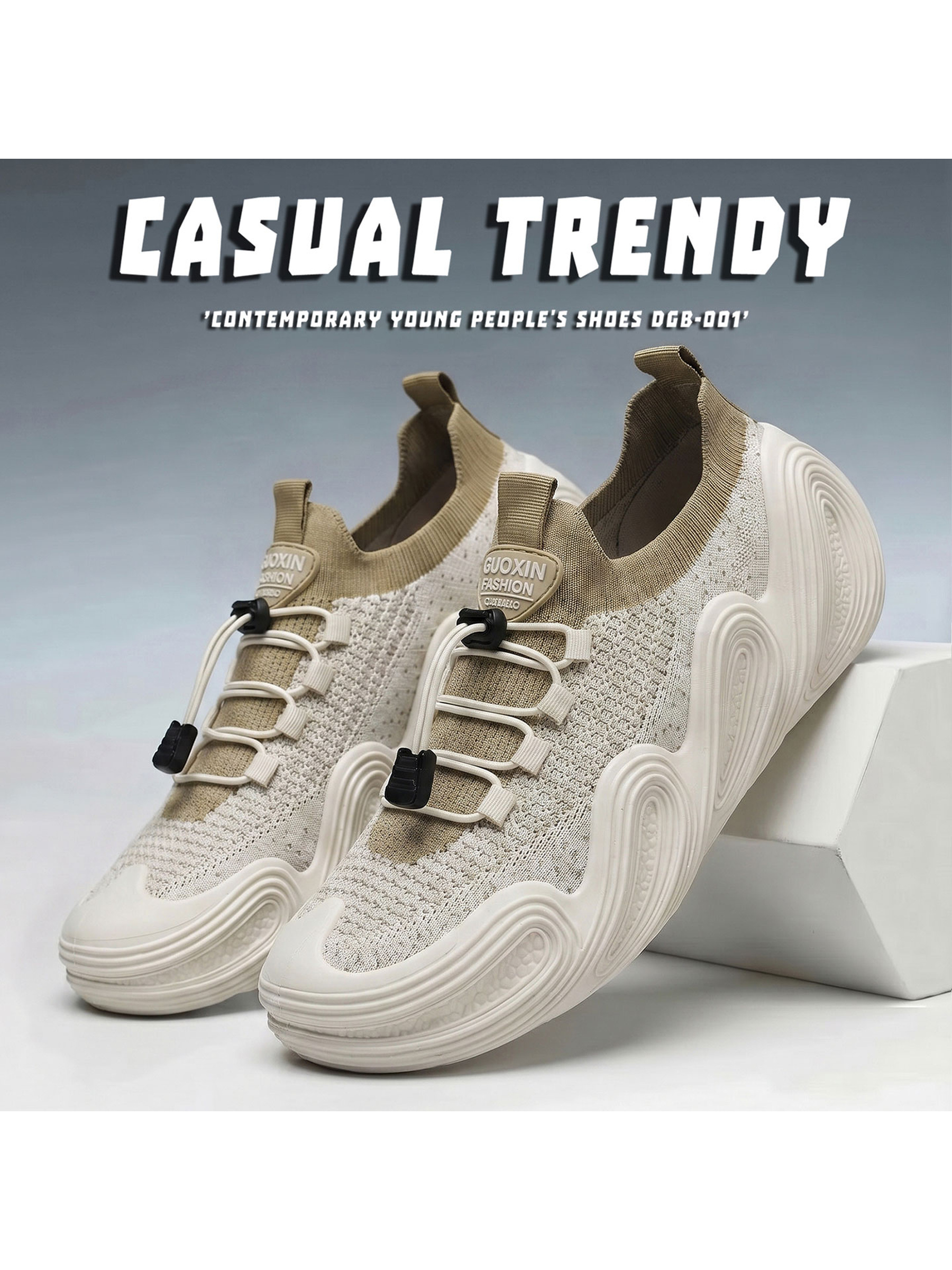 Cream Knit Comfort Sneakers with Wavy Sole
