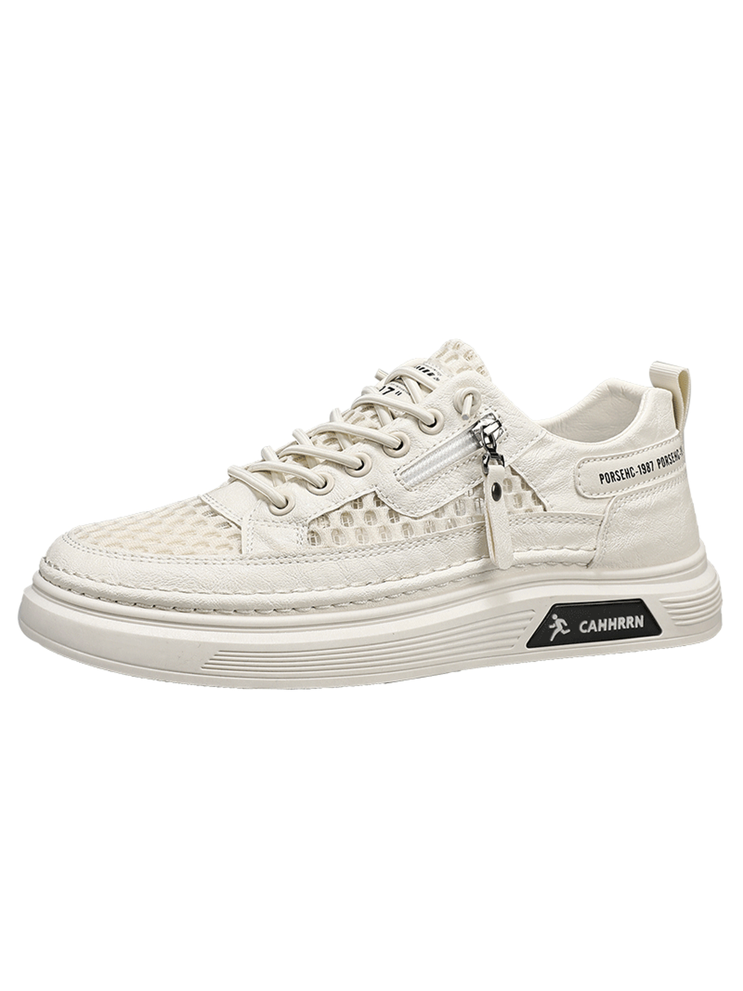 Cream Breathable Zip Detail Casual Sneakers