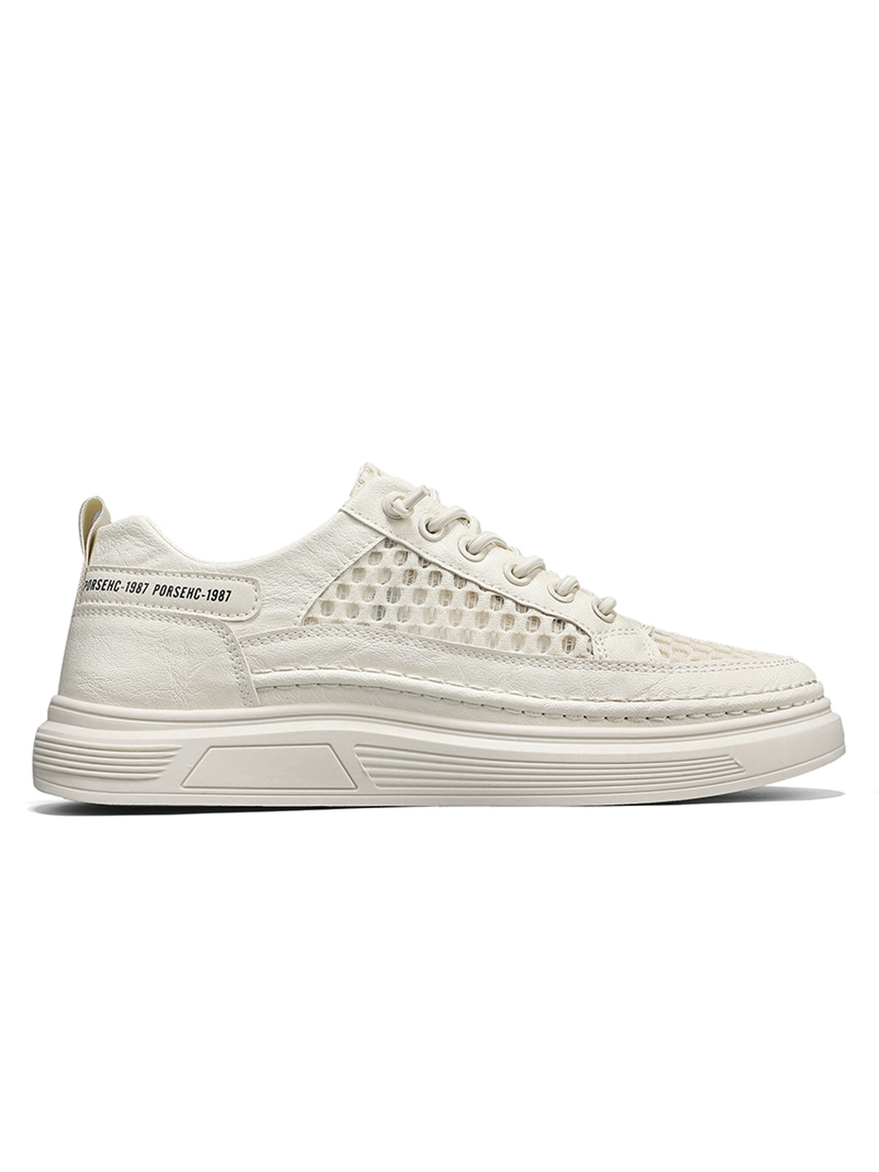 Cream Breathable Zip Detail Casual Sneakers