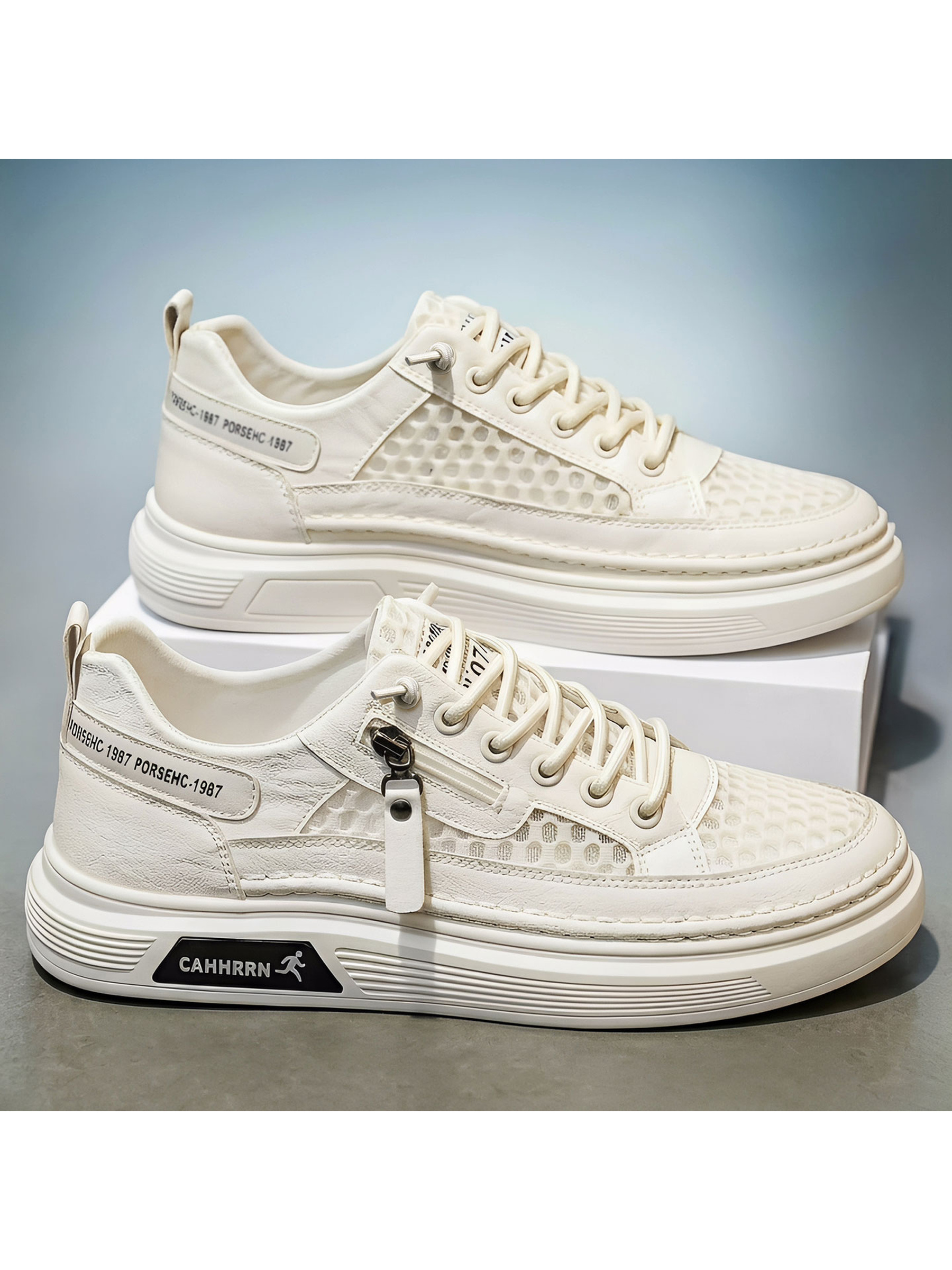 Cream Breathable Zip Detail Casual Sneakers