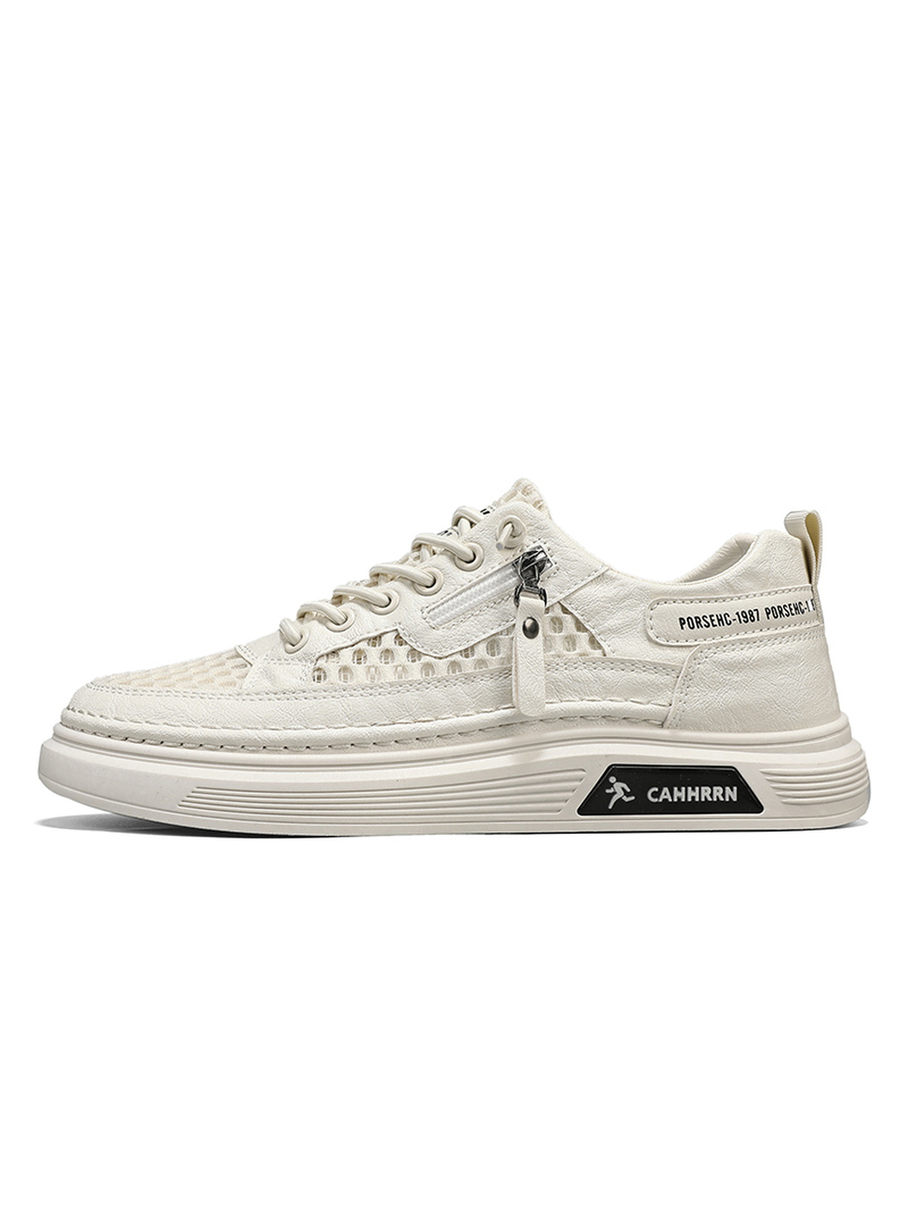 Cream Breathable Zip Detail Casual Sneakers