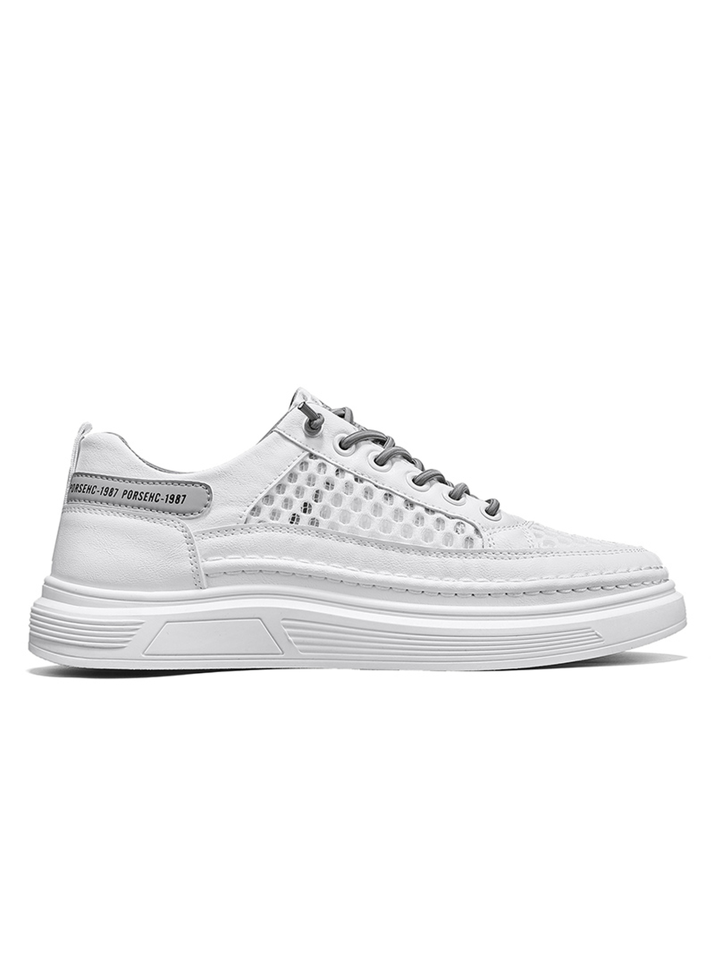 Mens White Breathable Mesh Sneakers with Side Zip
